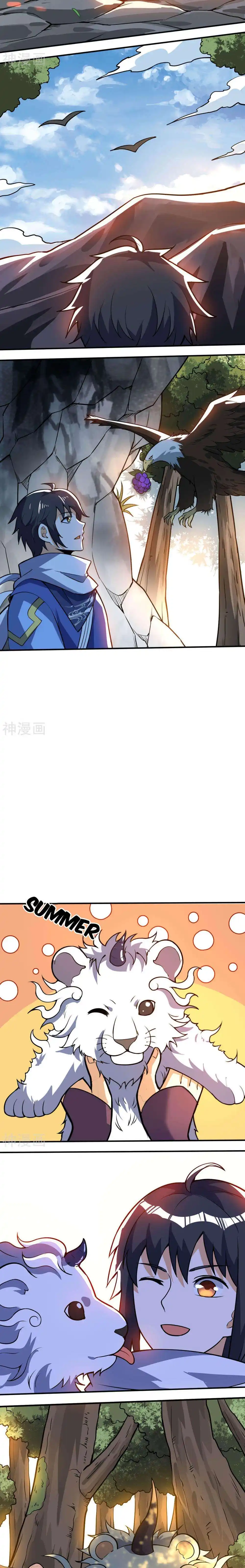 Reborn Emperor 54 page 3