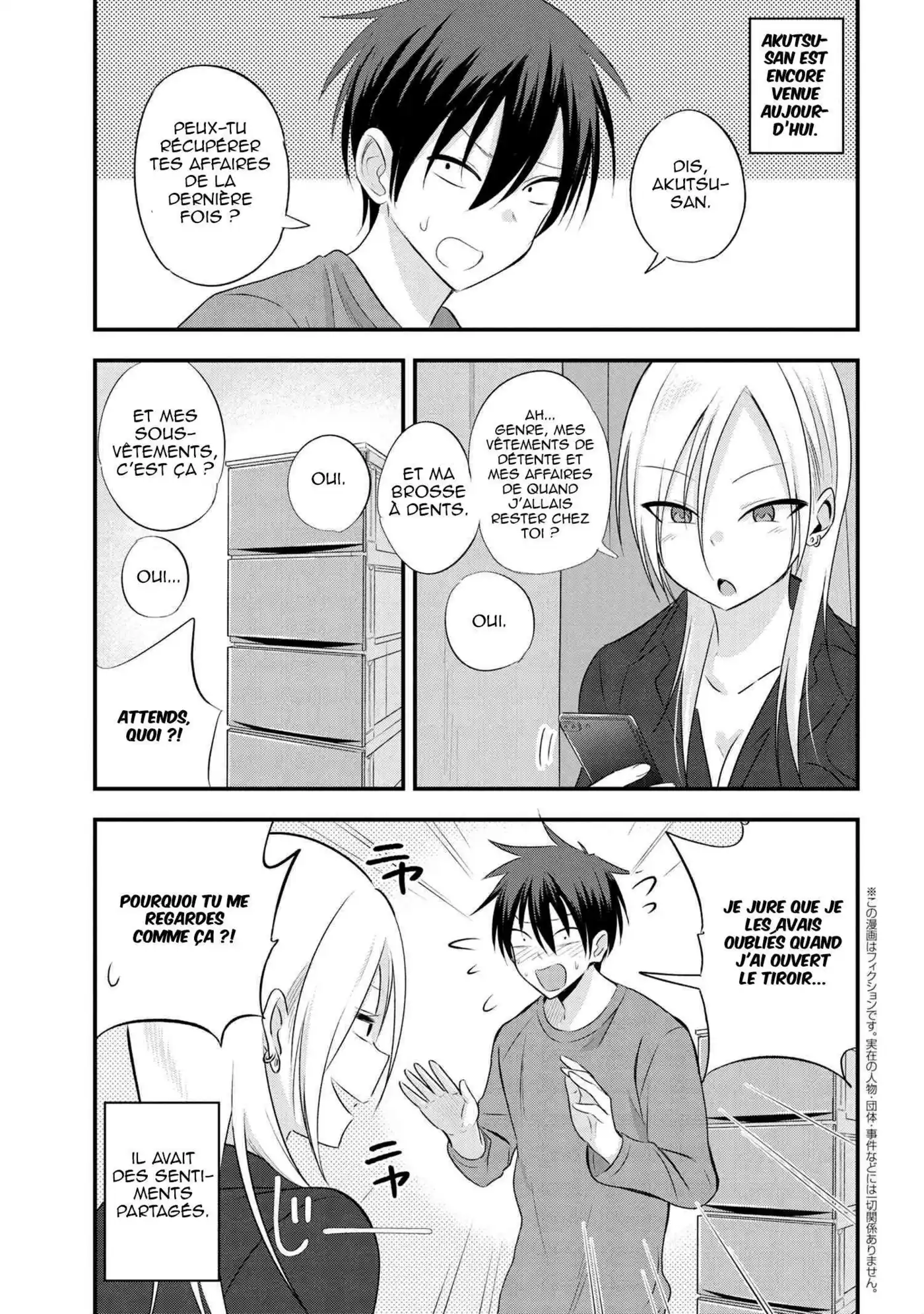 Kaette kudasai! Akutsu-san 32 page 2