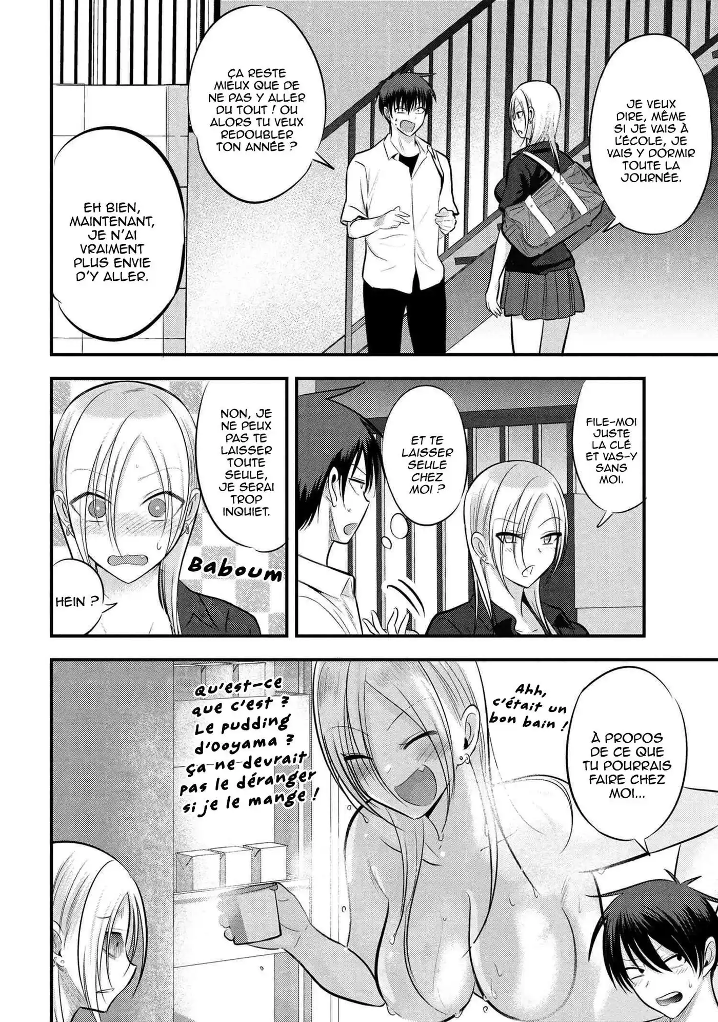 Kaette kudasai! Akutsu-san 89 page 2