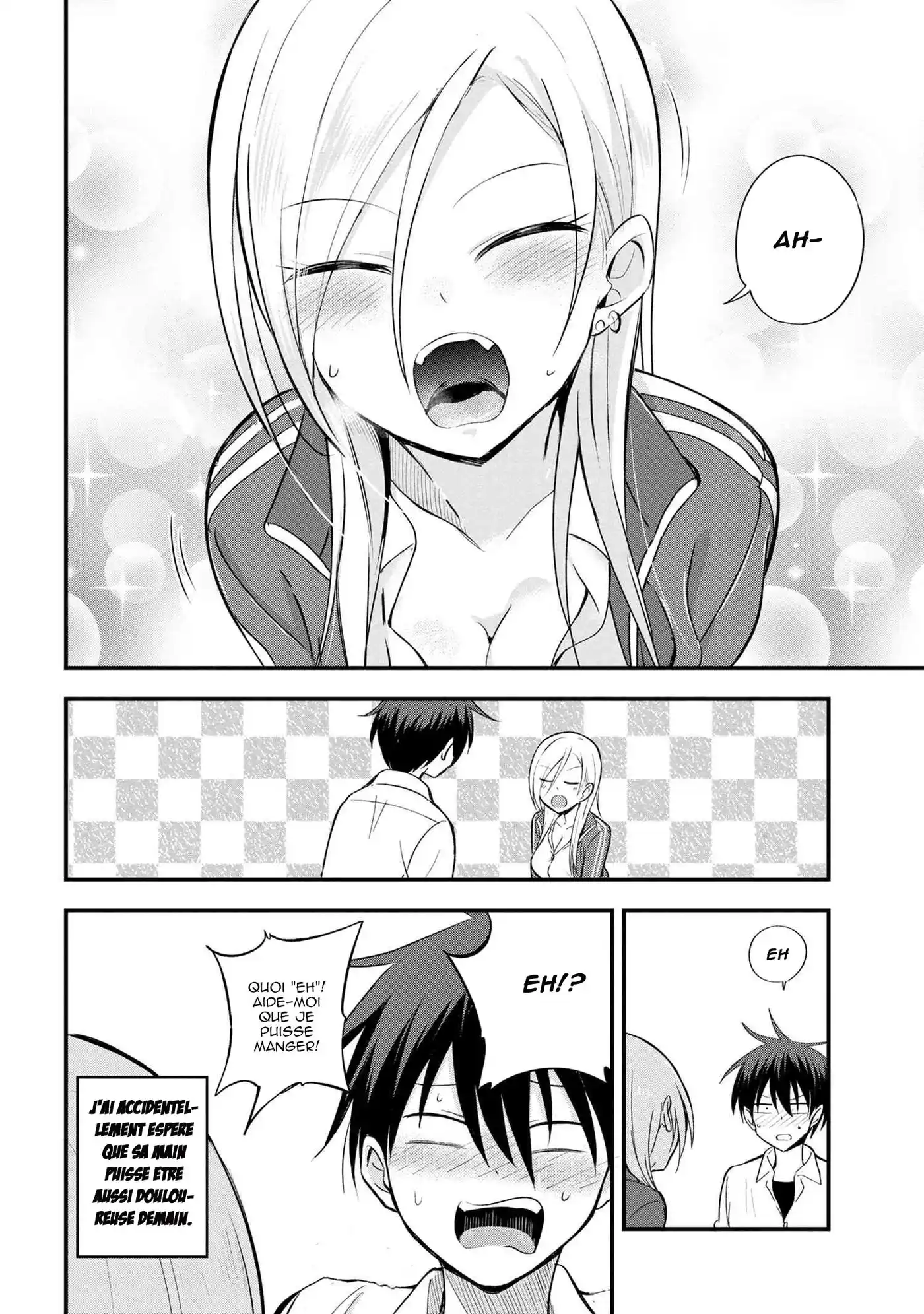 Kaette kudasai! Akutsu-san 8 page 5