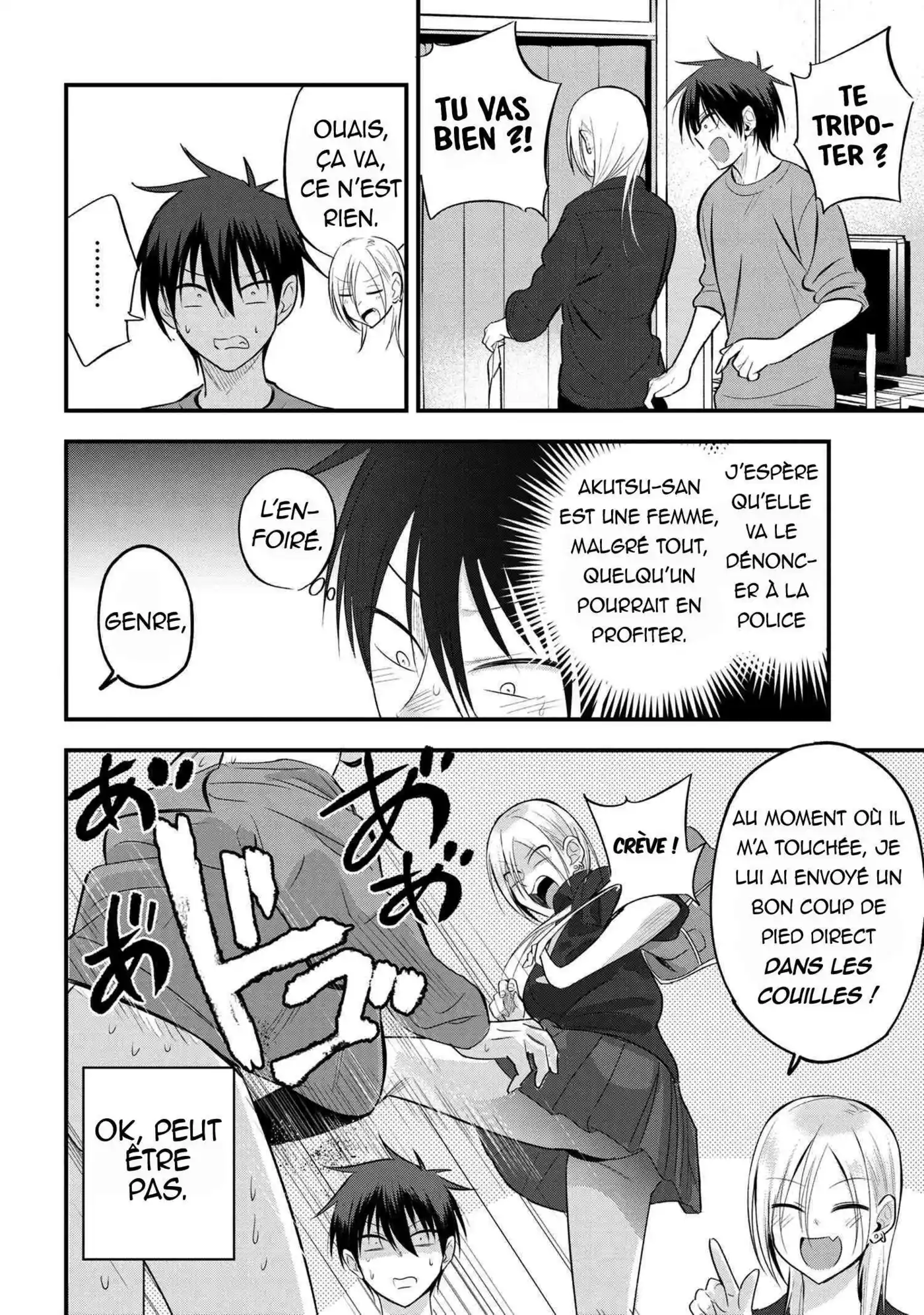 Kaette kudasai! Akutsu-san 40 page 3