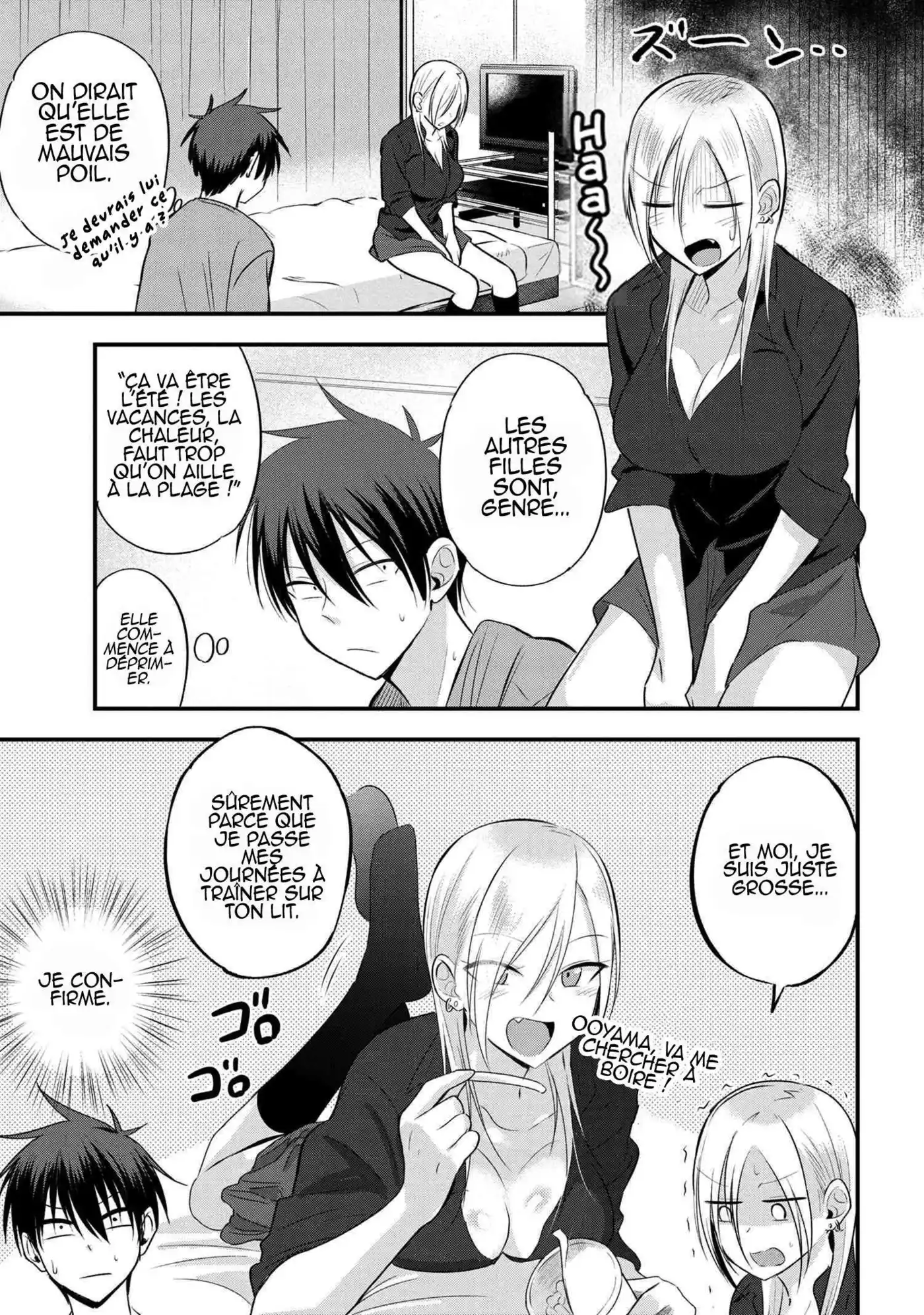 Kaette kudasai! Akutsu-san 41 page 2