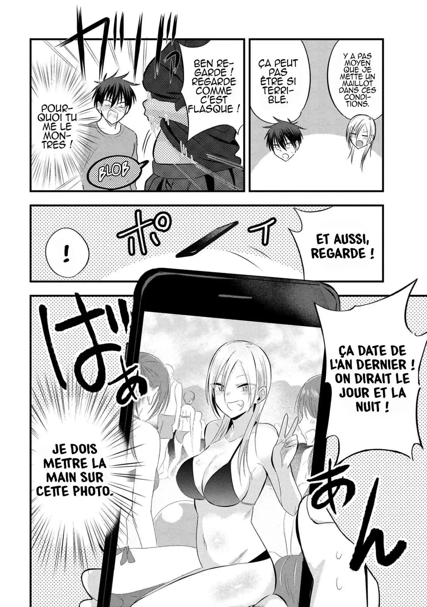 Kaette kudasai! Akutsu-san 41 page 3