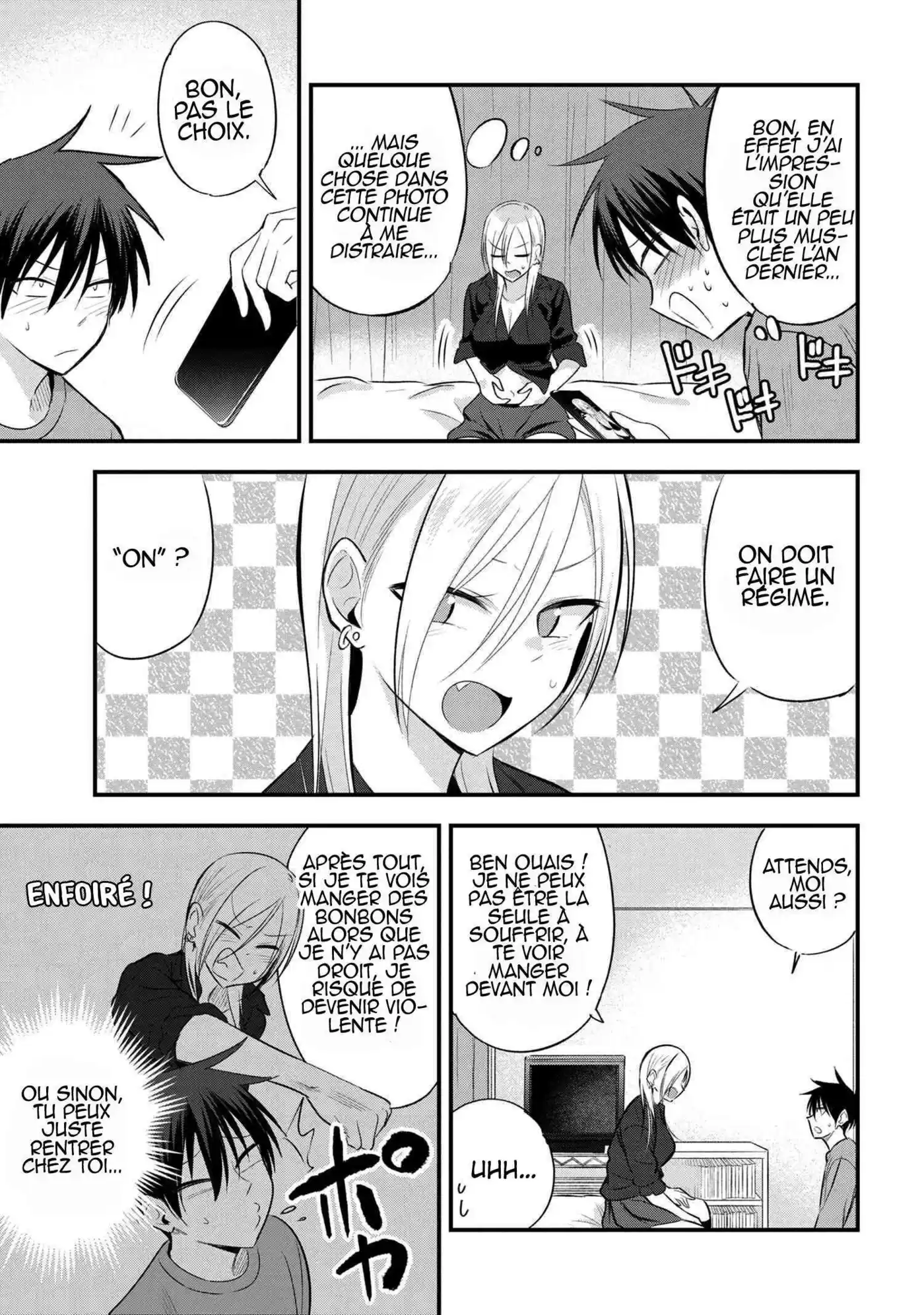 Kaette kudasai! Akutsu-san 41 page 4