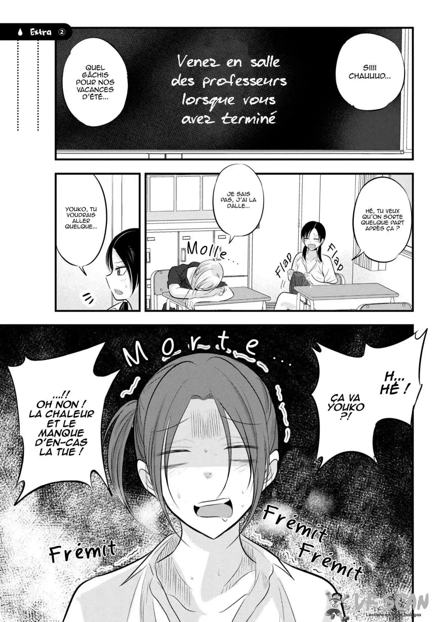 Kaette kudasai! Akutsu-san 88.2 page 1