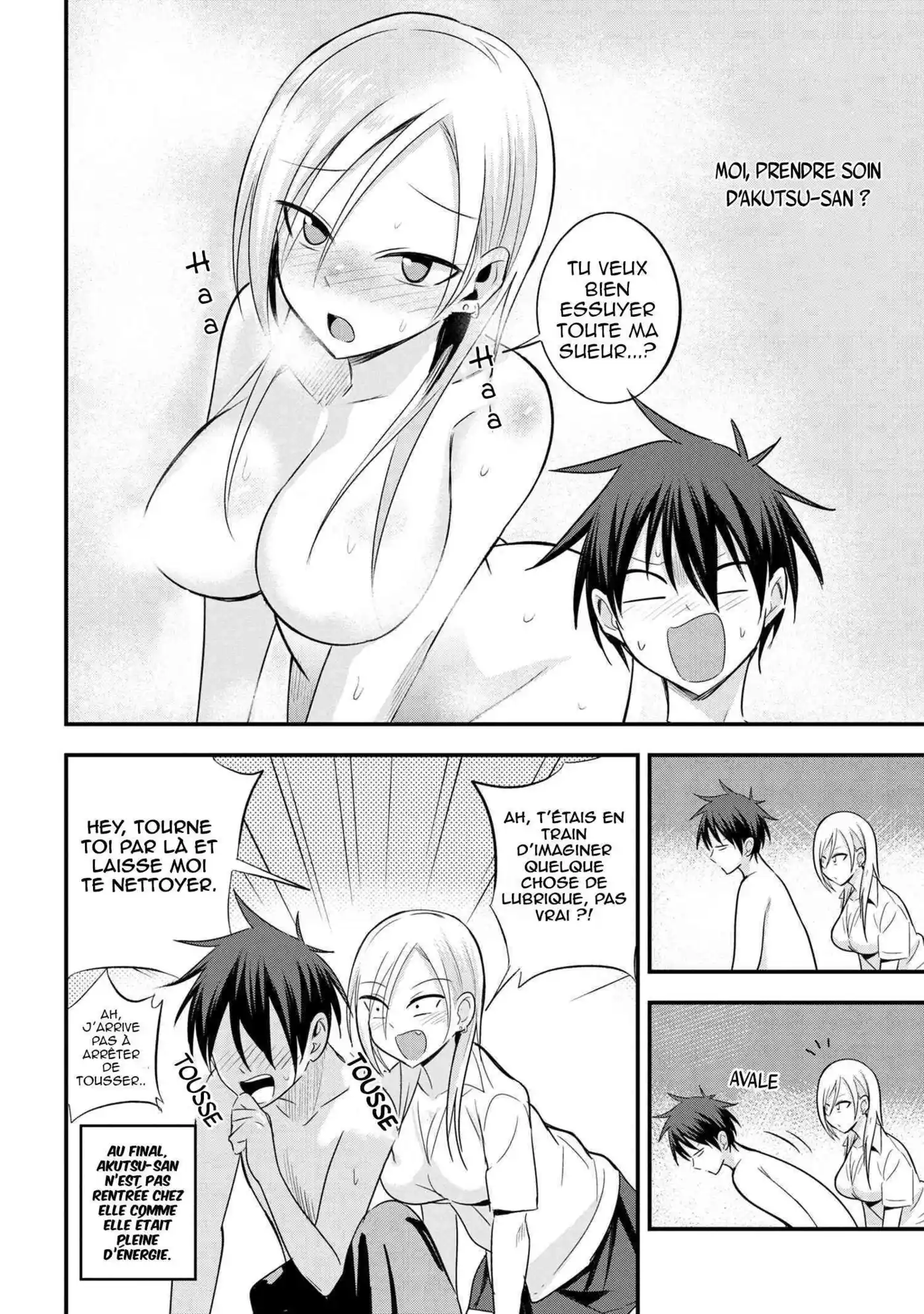Kaette kudasai! Akutsu-san 20 page 5