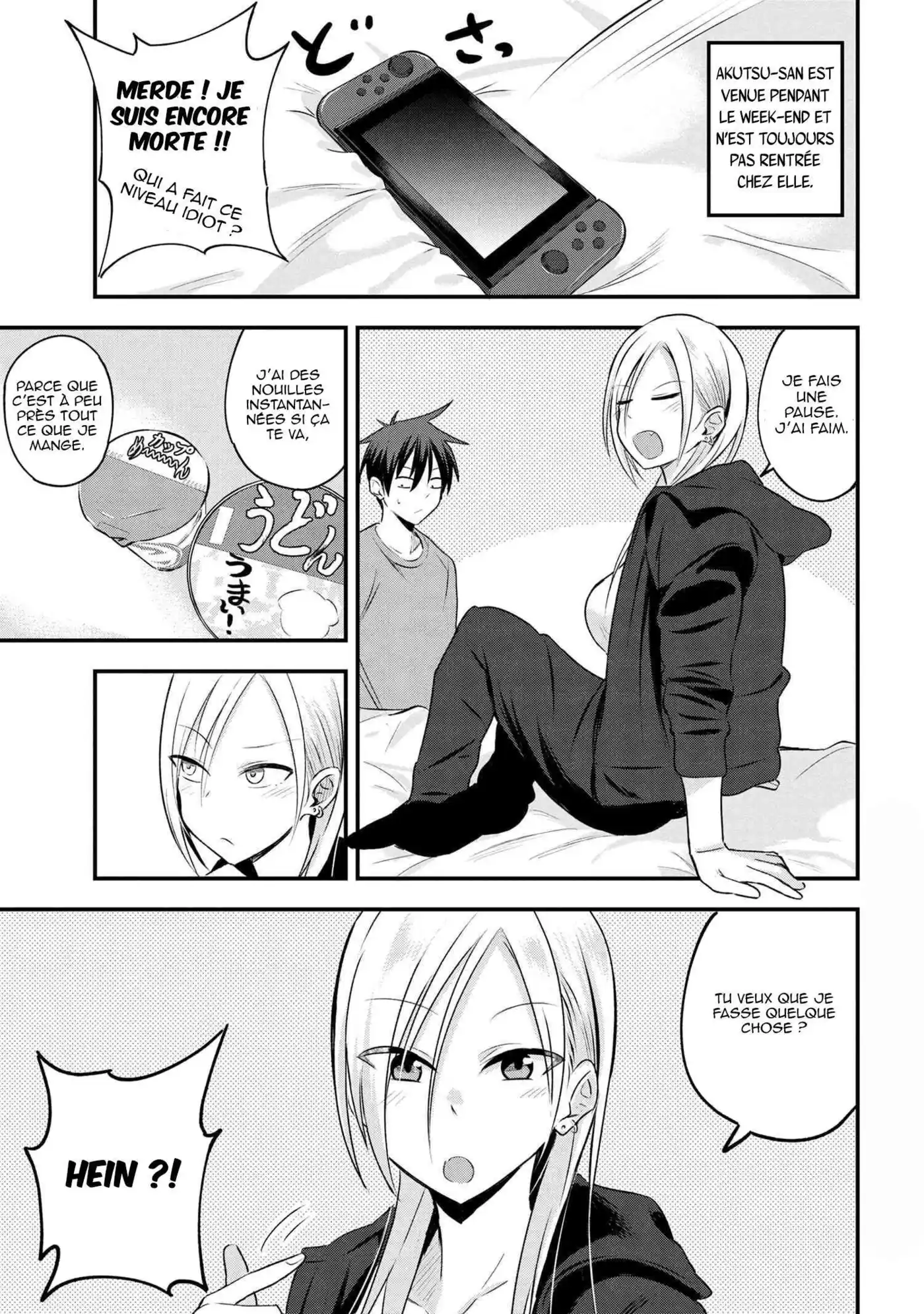 Kaette kudasai! Akutsu-san 25 page 2