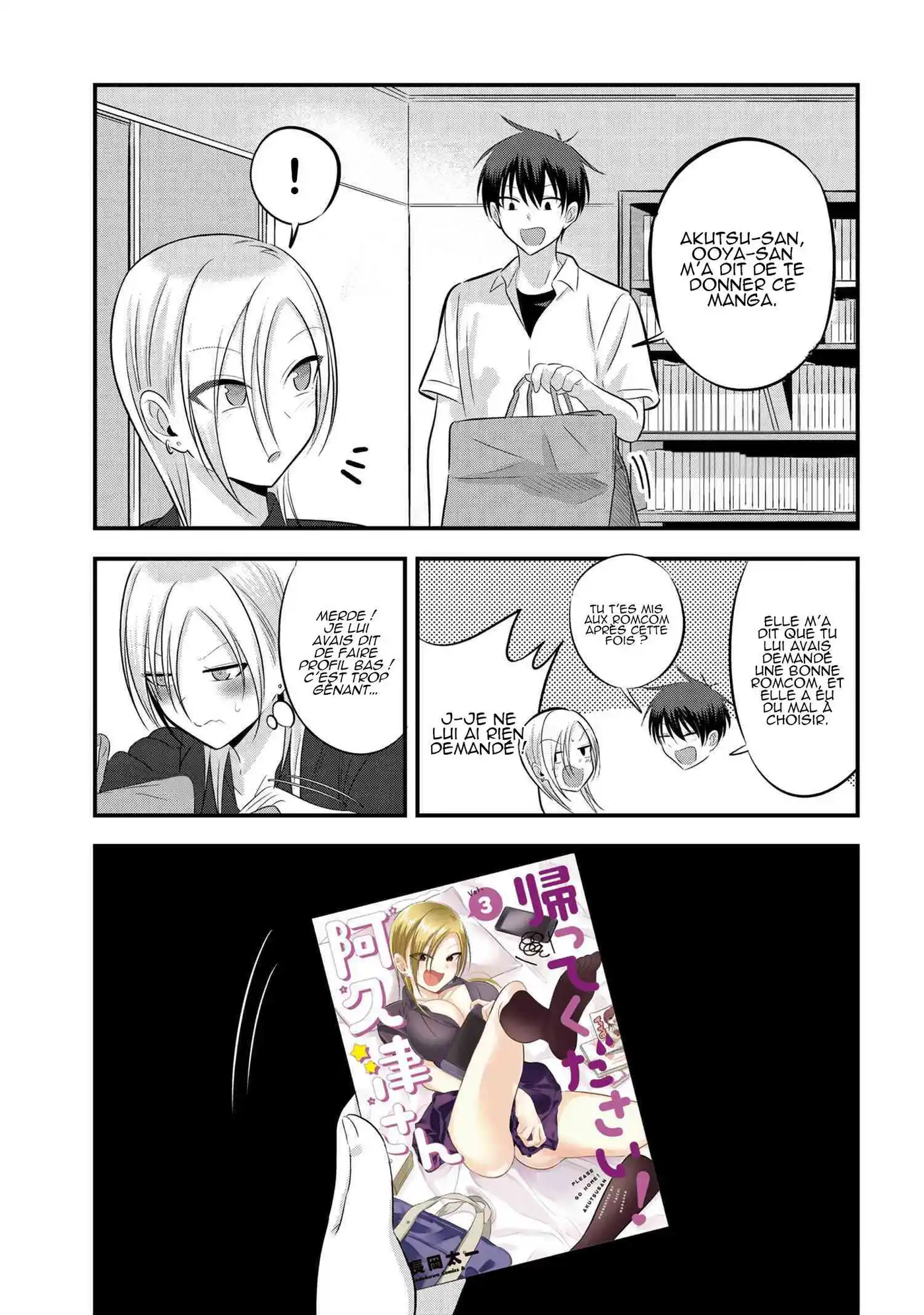 Kaette kudasai! Akutsu-san 69.4 page 2