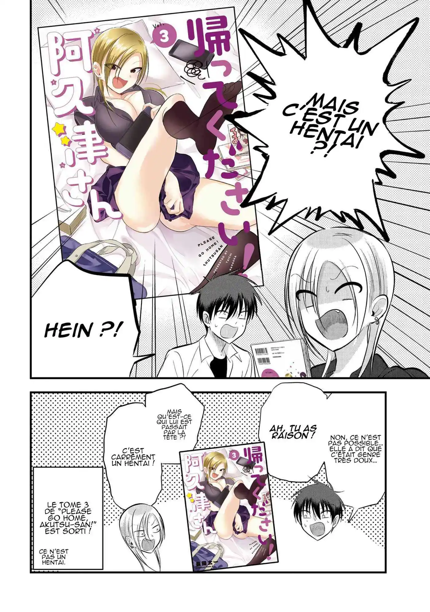 Kaette kudasai! Akutsu-san 69.4 page 3