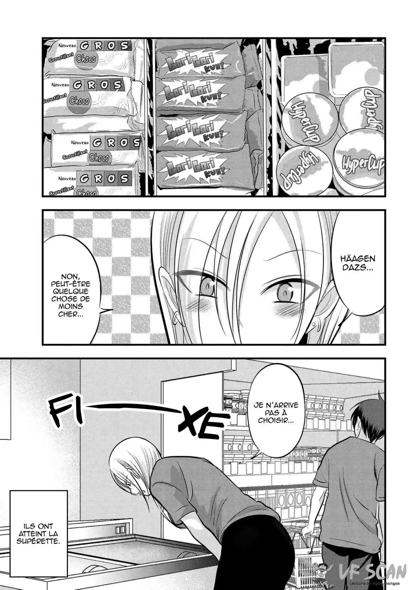 Kaette kudasai! Akutsu-san 87 page 1