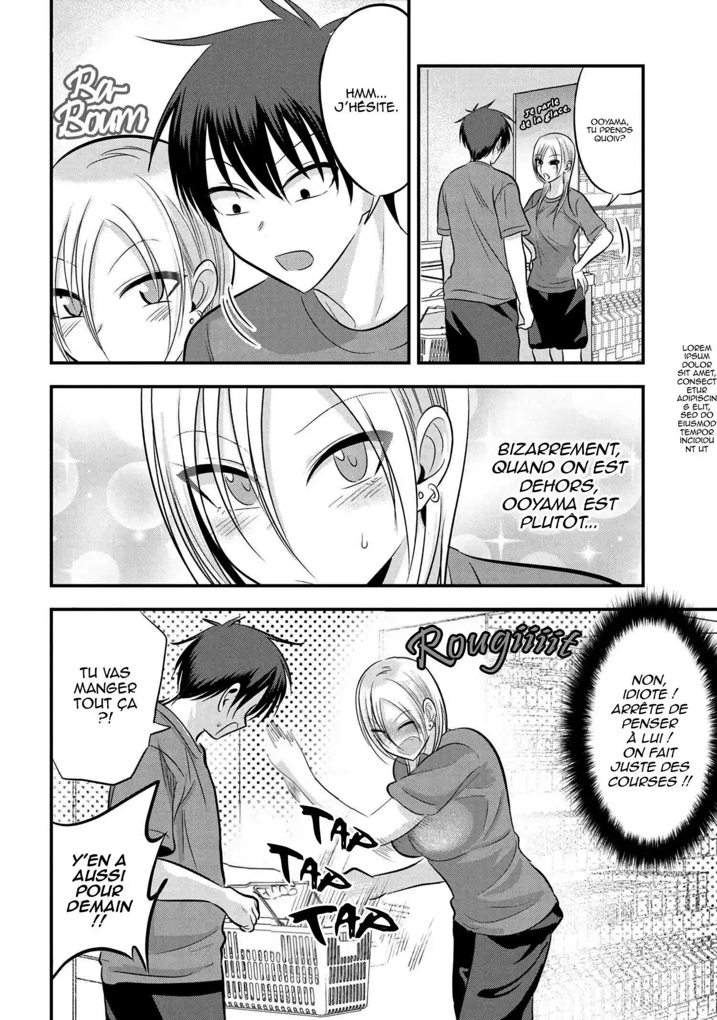Kaette kudasai! Akutsu-san 87 page 2