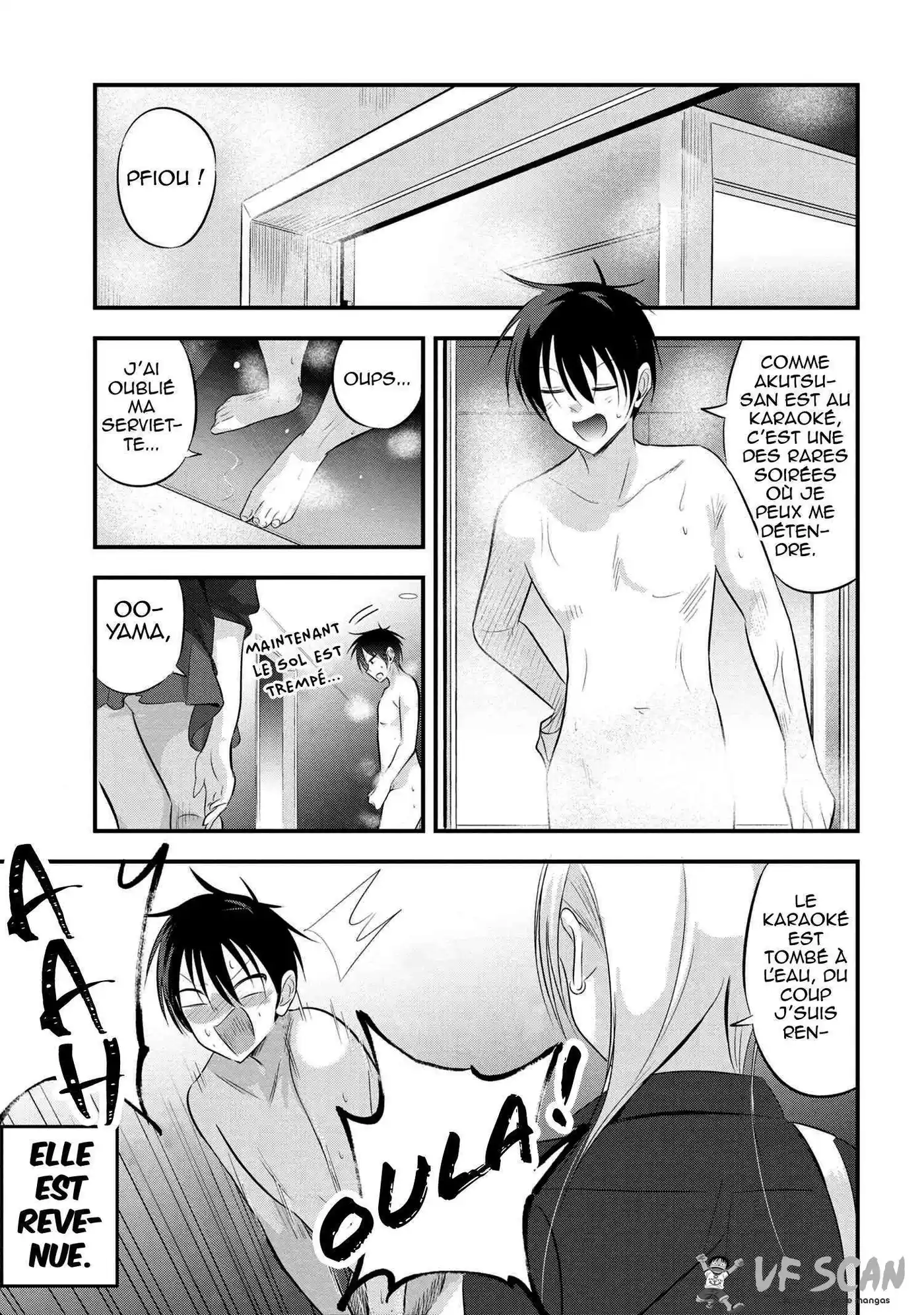 Kaette kudasai! Akutsu-san 55 page 1