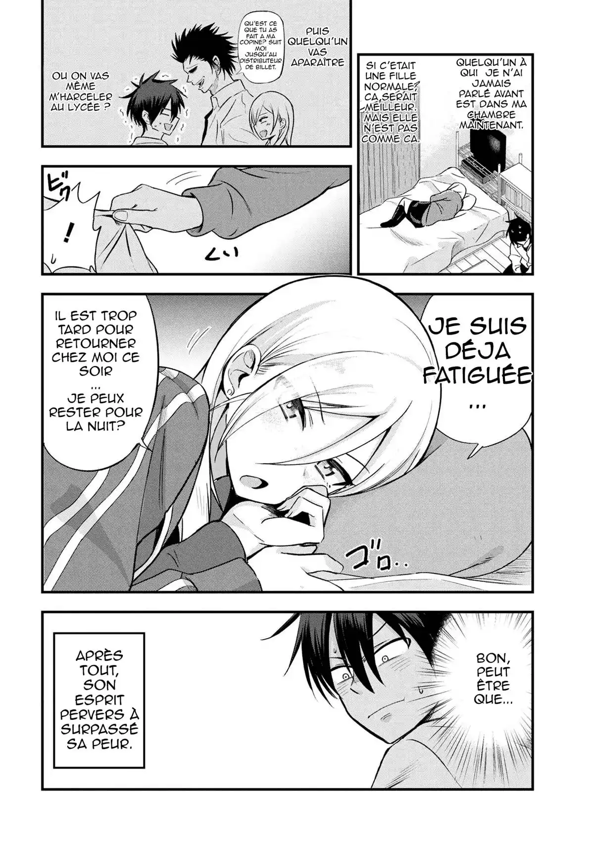 Kaette kudasai! Akutsu-san 1 page 5