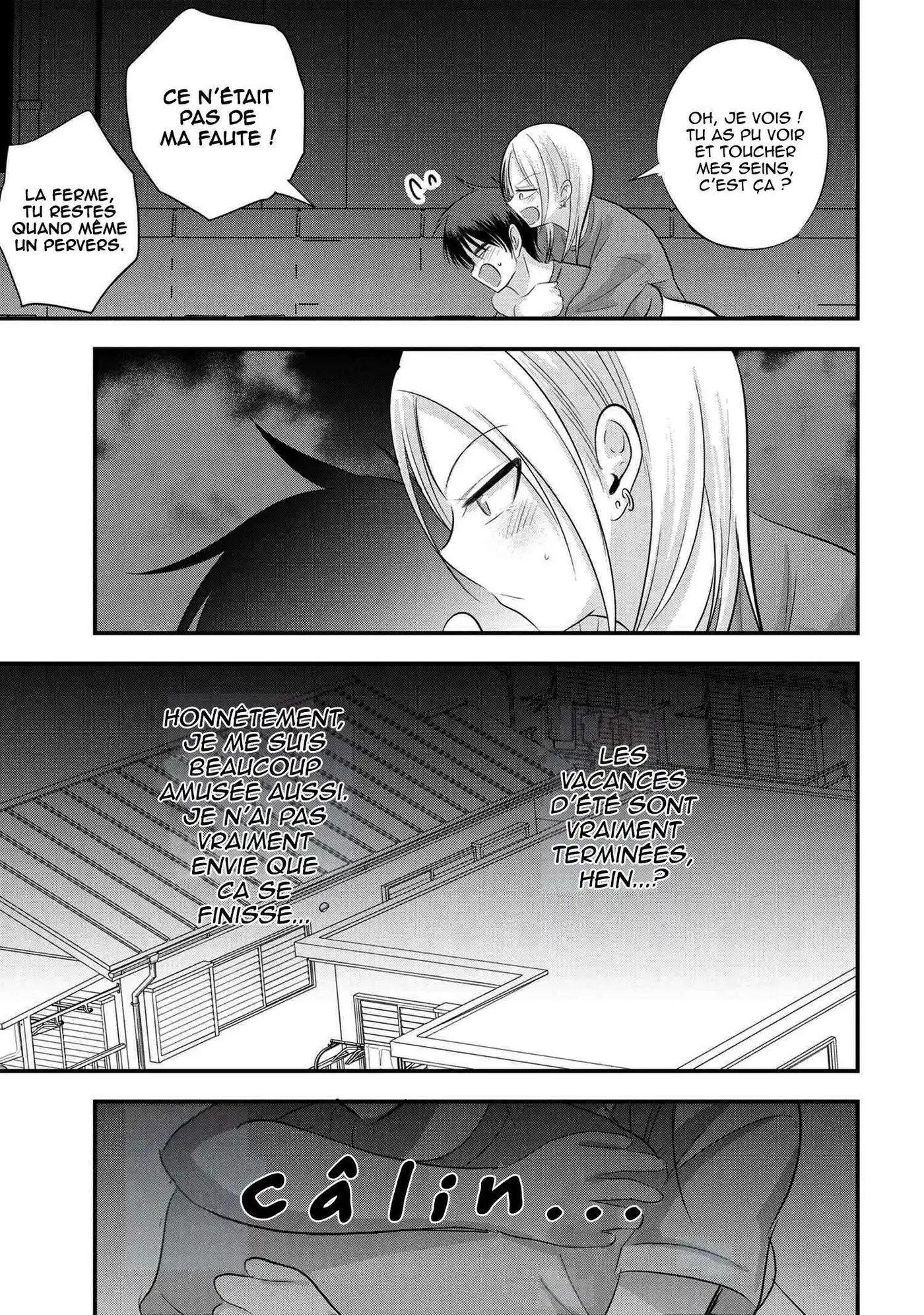 Kaette kudasai! Akutsu-san 88 page 5