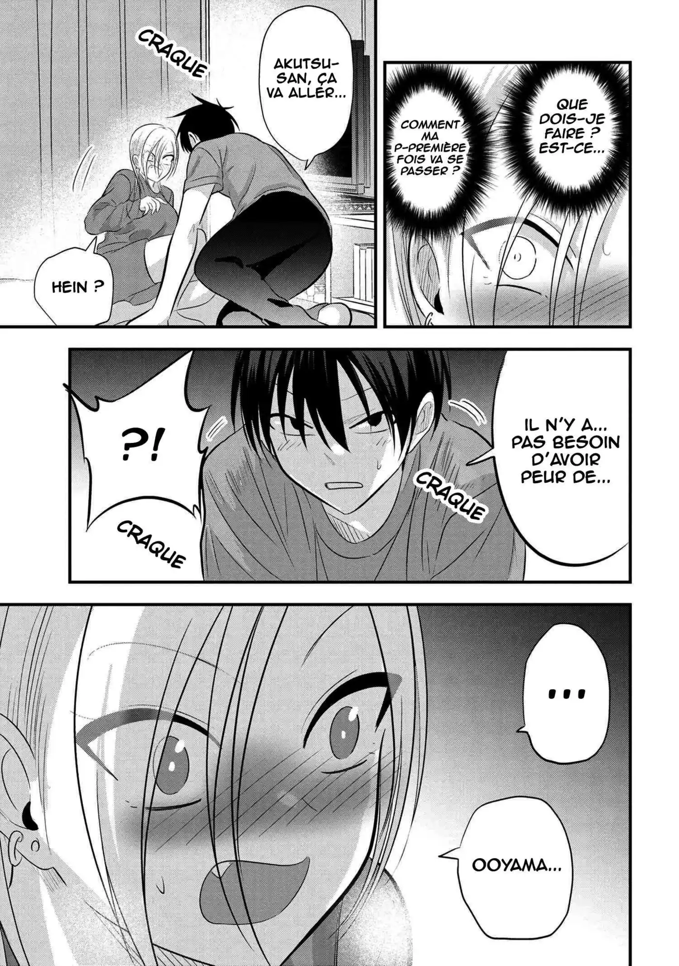 Kaette kudasai! Akutsu-san 74 page 3