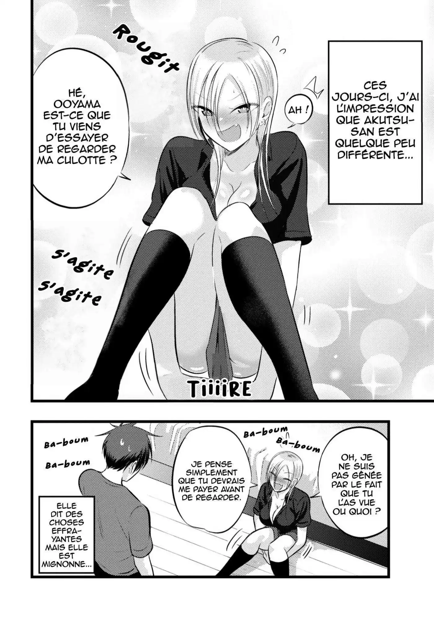 Kaette kudasai! Akutsu-san 88.3 page 2