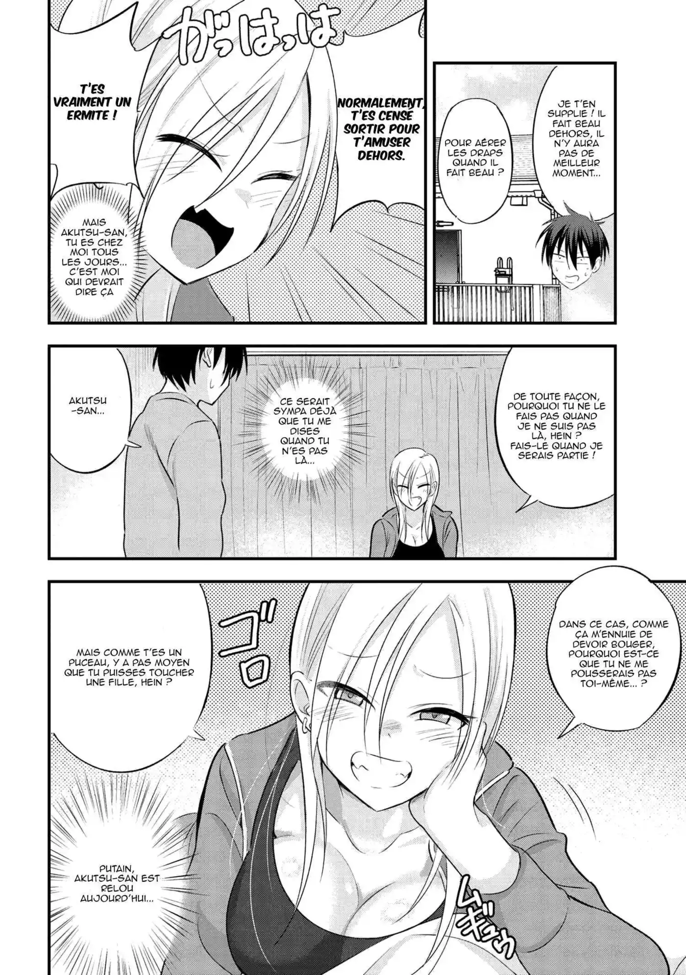 Kaette kudasai! Akutsu-san 33 page 3