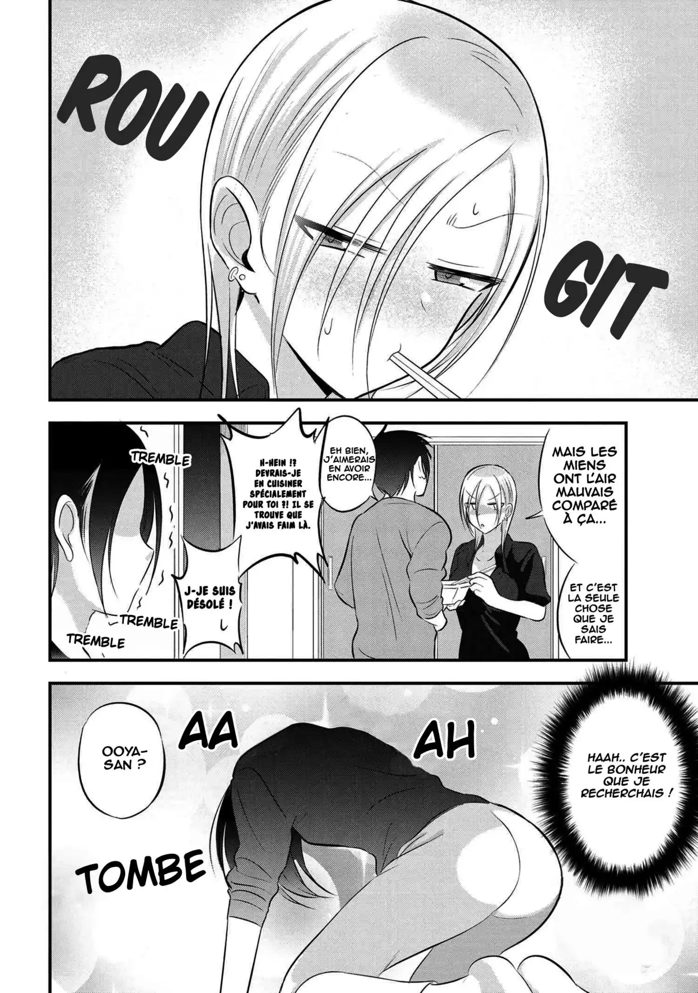 Kaette kudasai! Akutsu-san 62 page 4