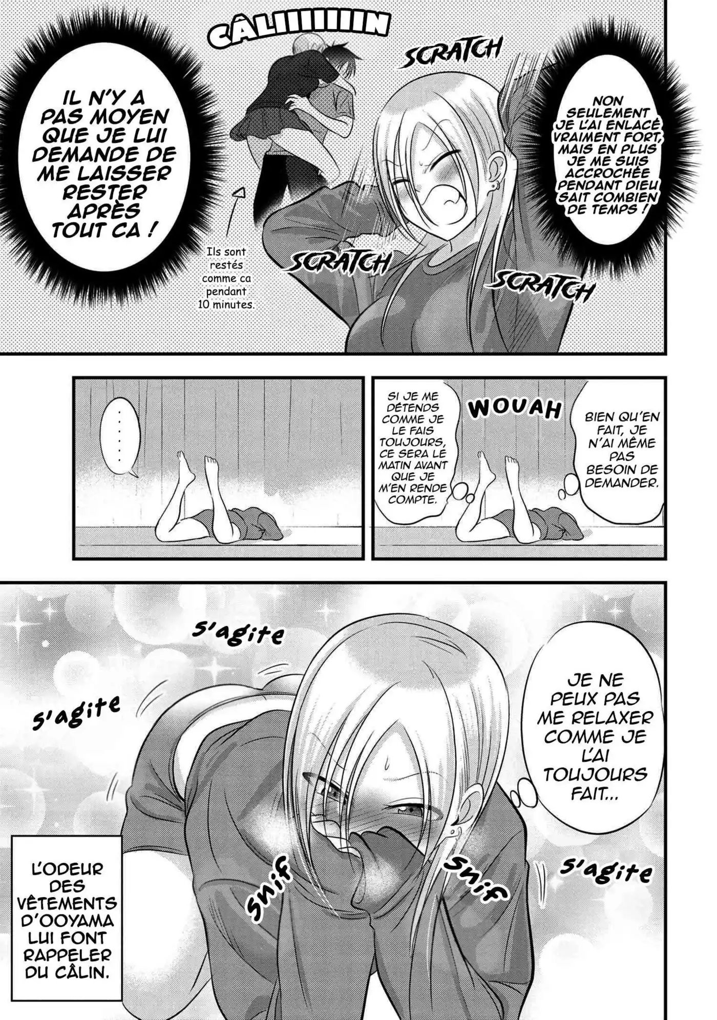 Kaette kudasai! Akutsu-san 73 page 3