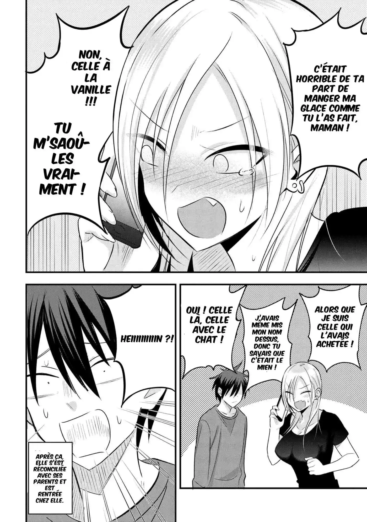 Kaette kudasai! Akutsu-san 31 page 7