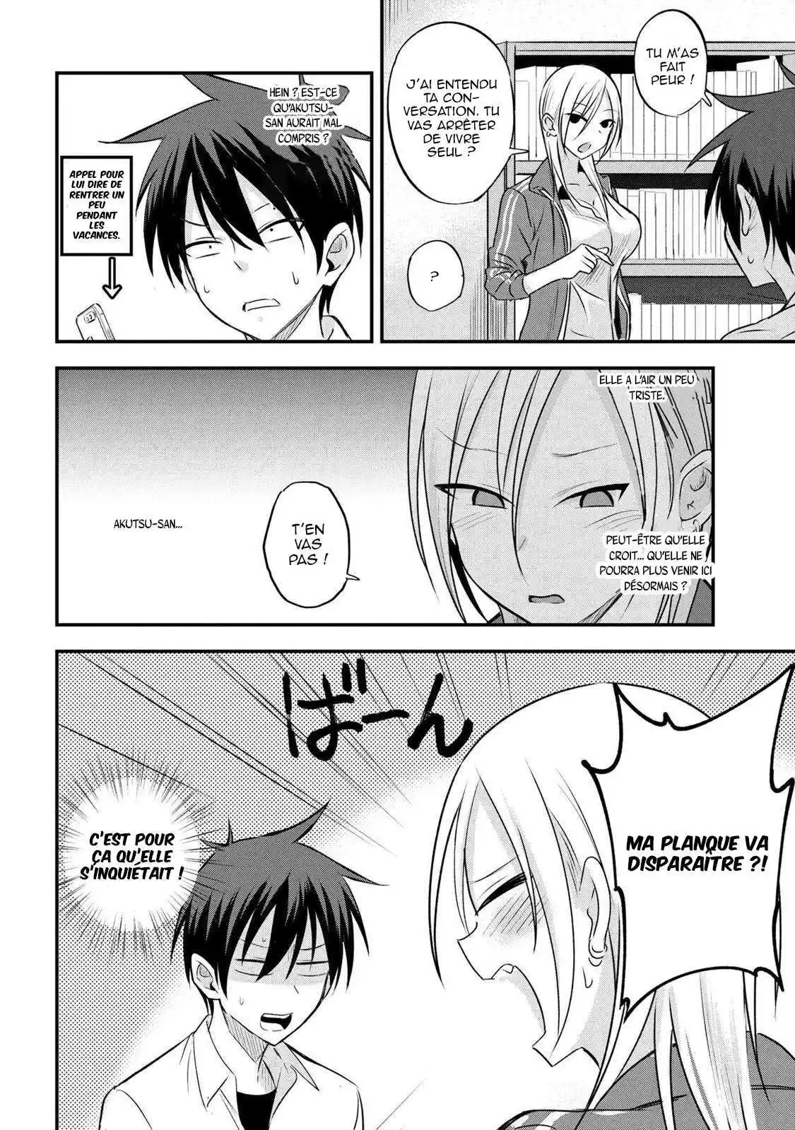 Kaette kudasai! Akutsu-san 27 page 3