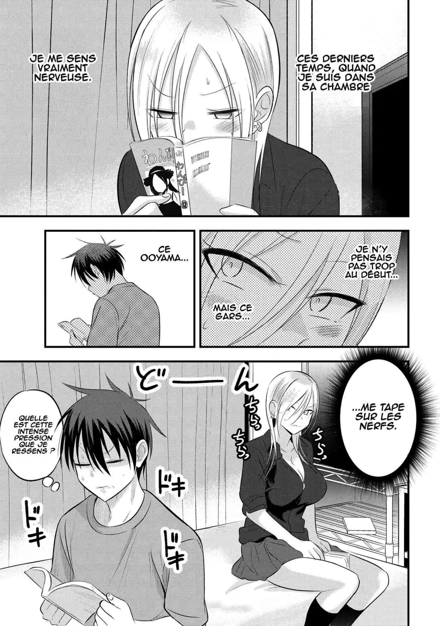 Kaette kudasai! Akutsu-san 49 page 2