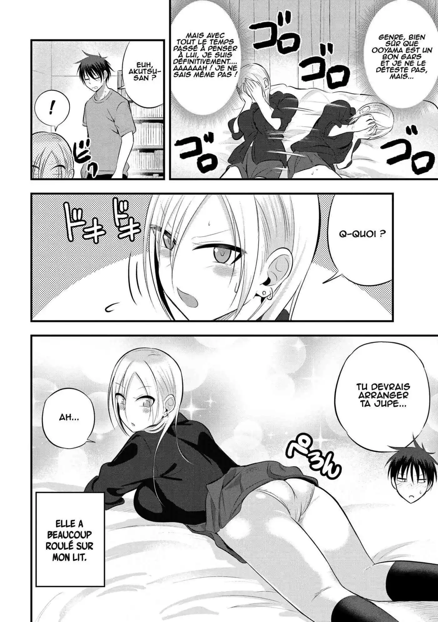 Kaette kudasai! Akutsu-san 49 page 3