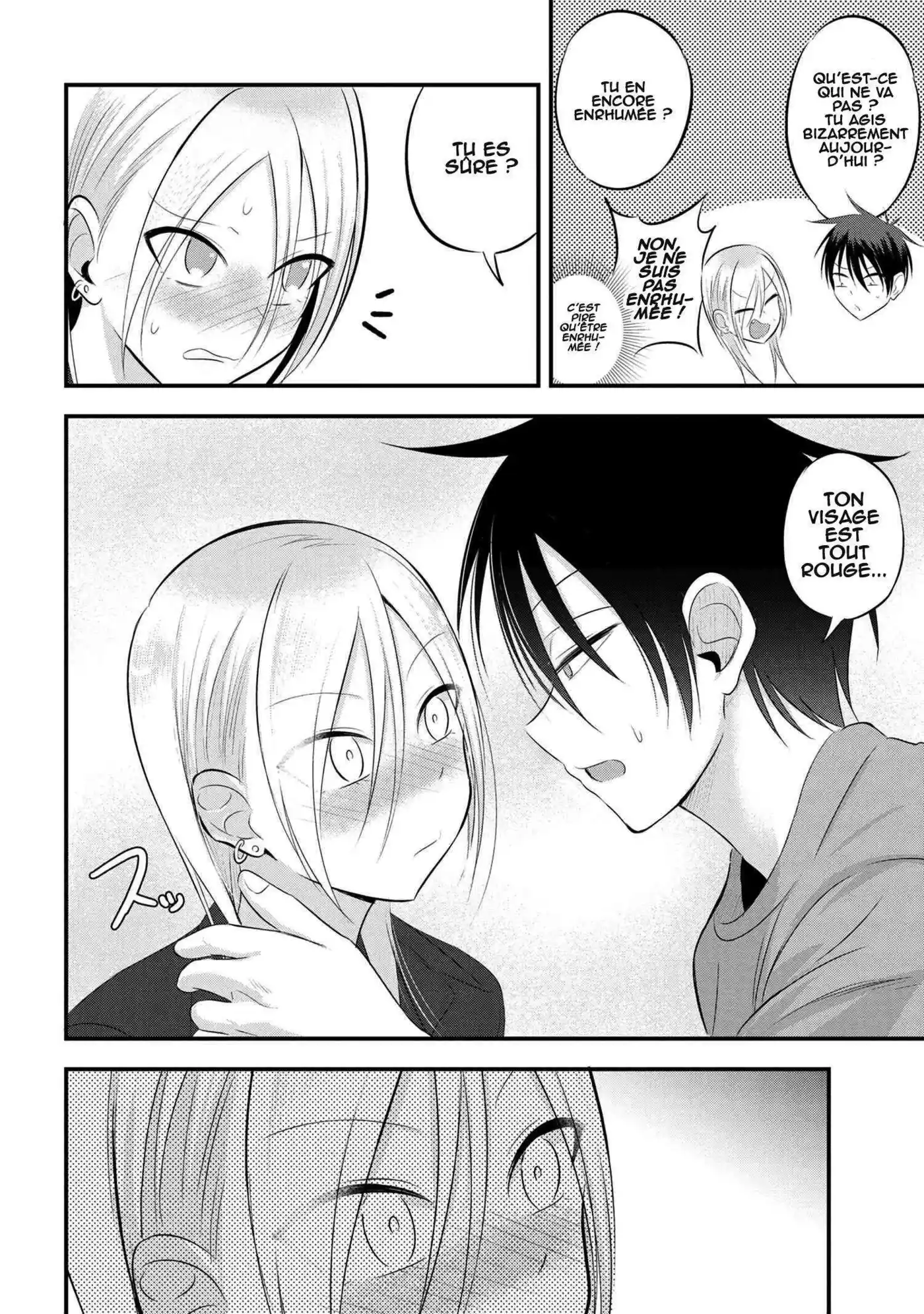 Kaette kudasai! Akutsu-san 49 page 7