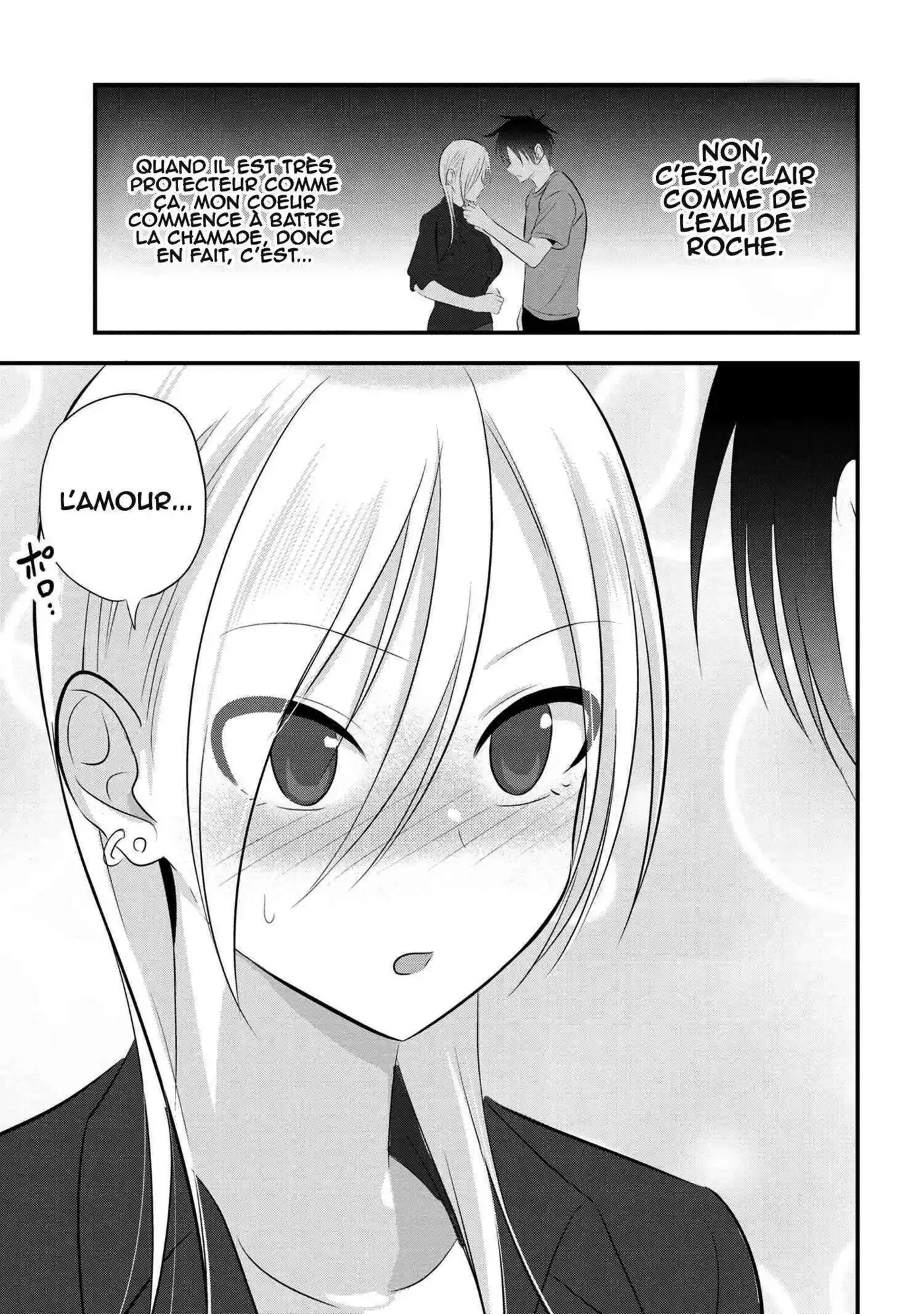 Kaette kudasai! Akutsu-san 49 page 8