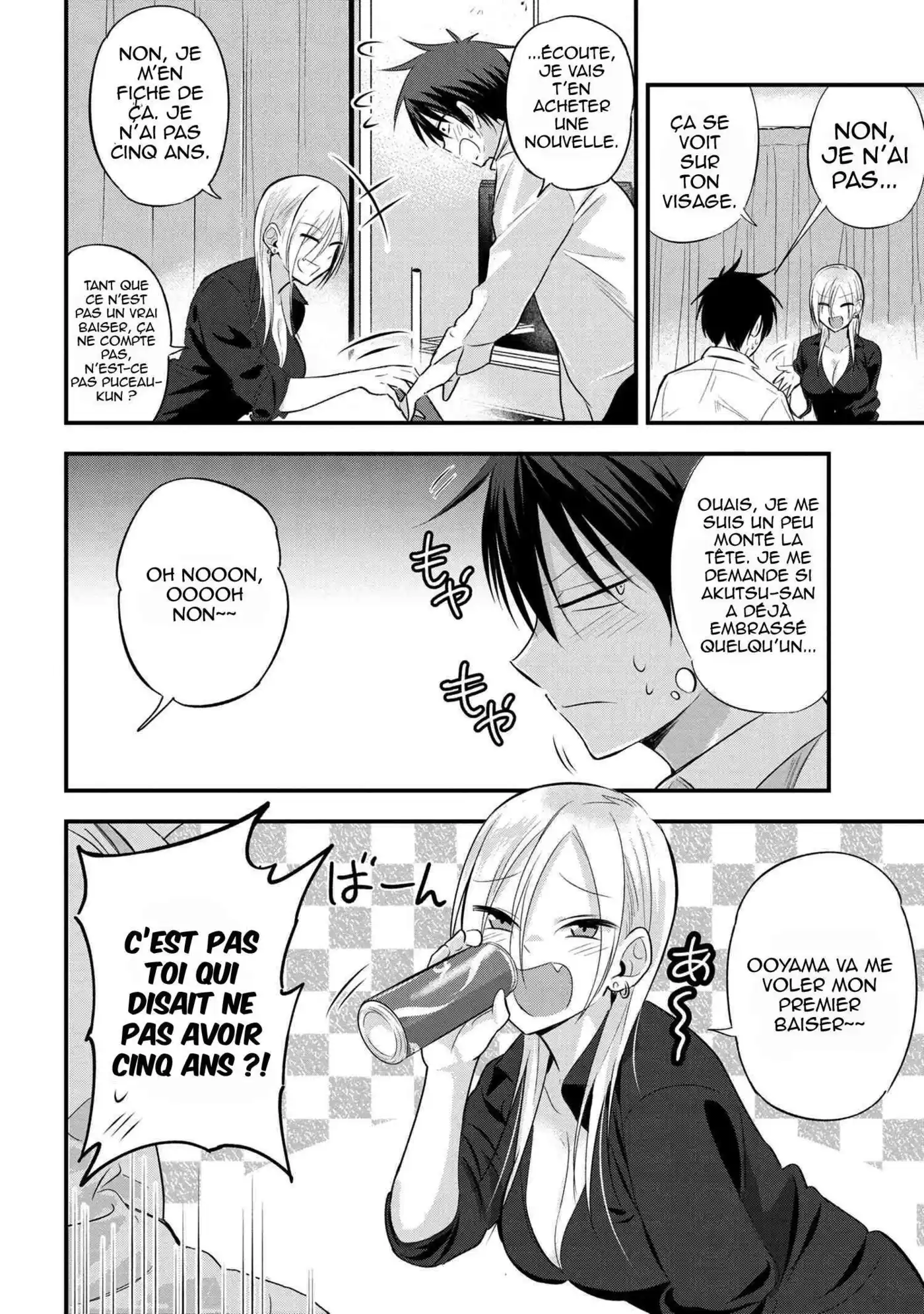 Kaette kudasai! Akutsu-san 39 page 3
