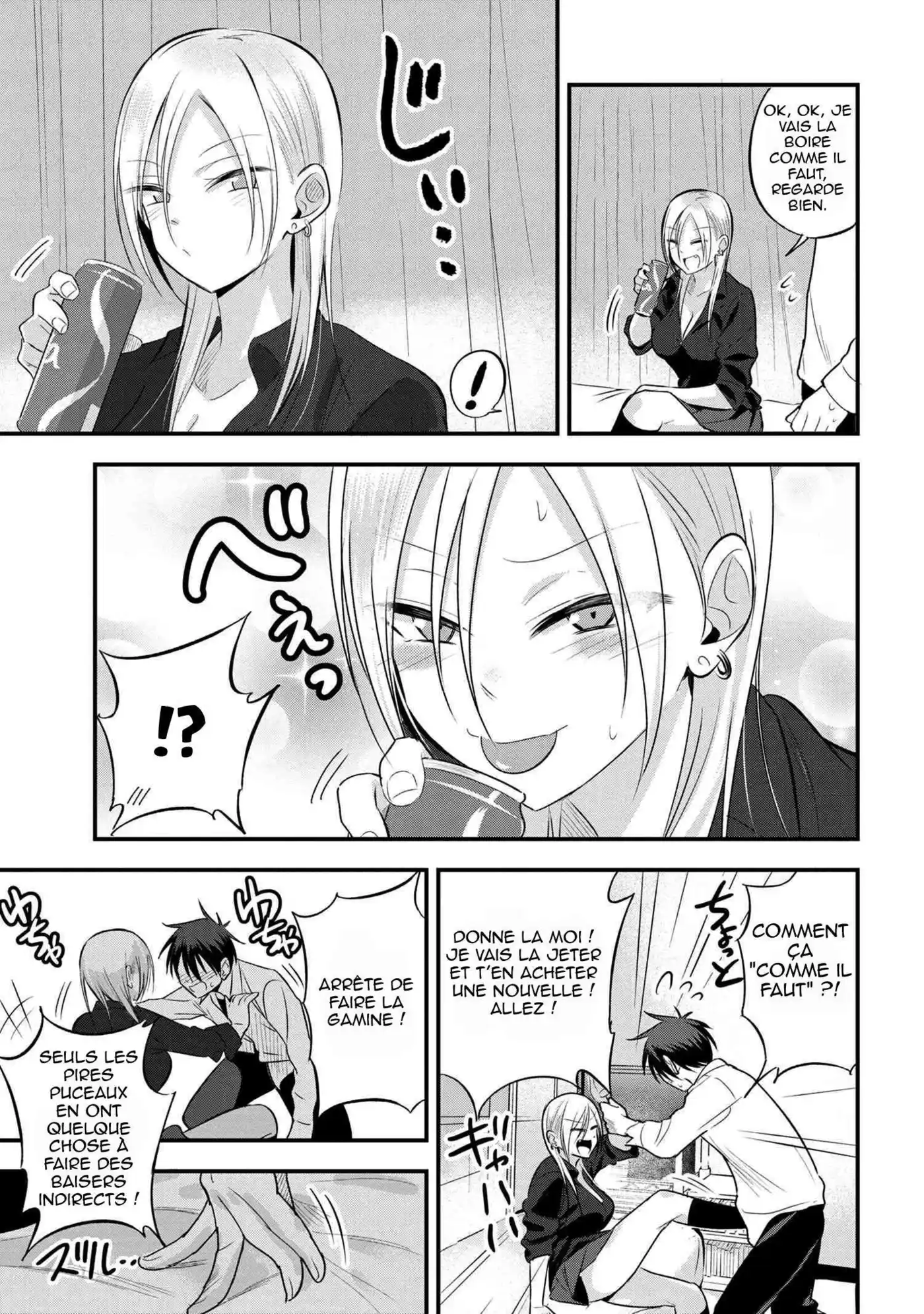 Kaette kudasai! Akutsu-san 39 page 4