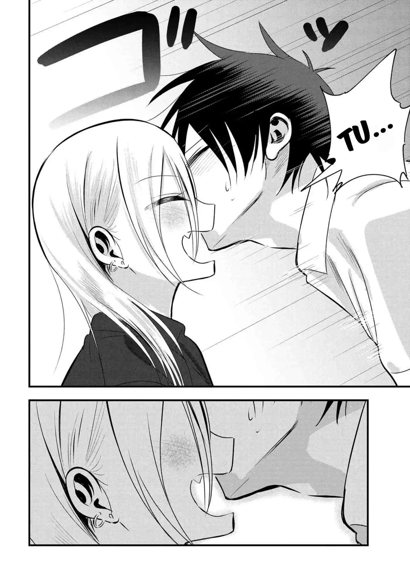 Kaette kudasai! Akutsu-san 39 page 5