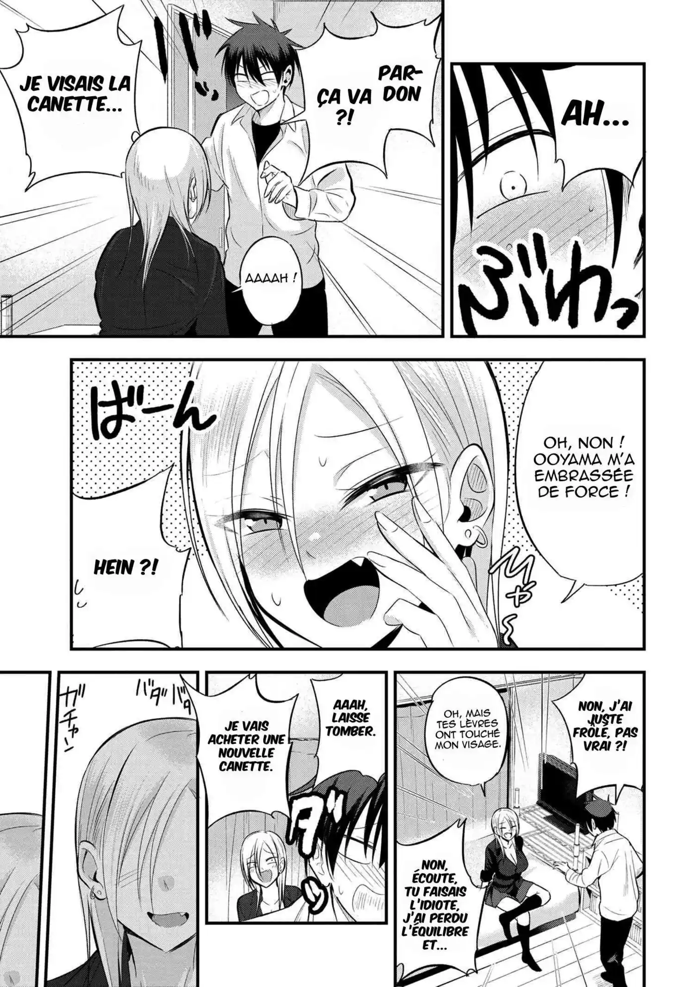 Kaette kudasai! Akutsu-san 39 page 6