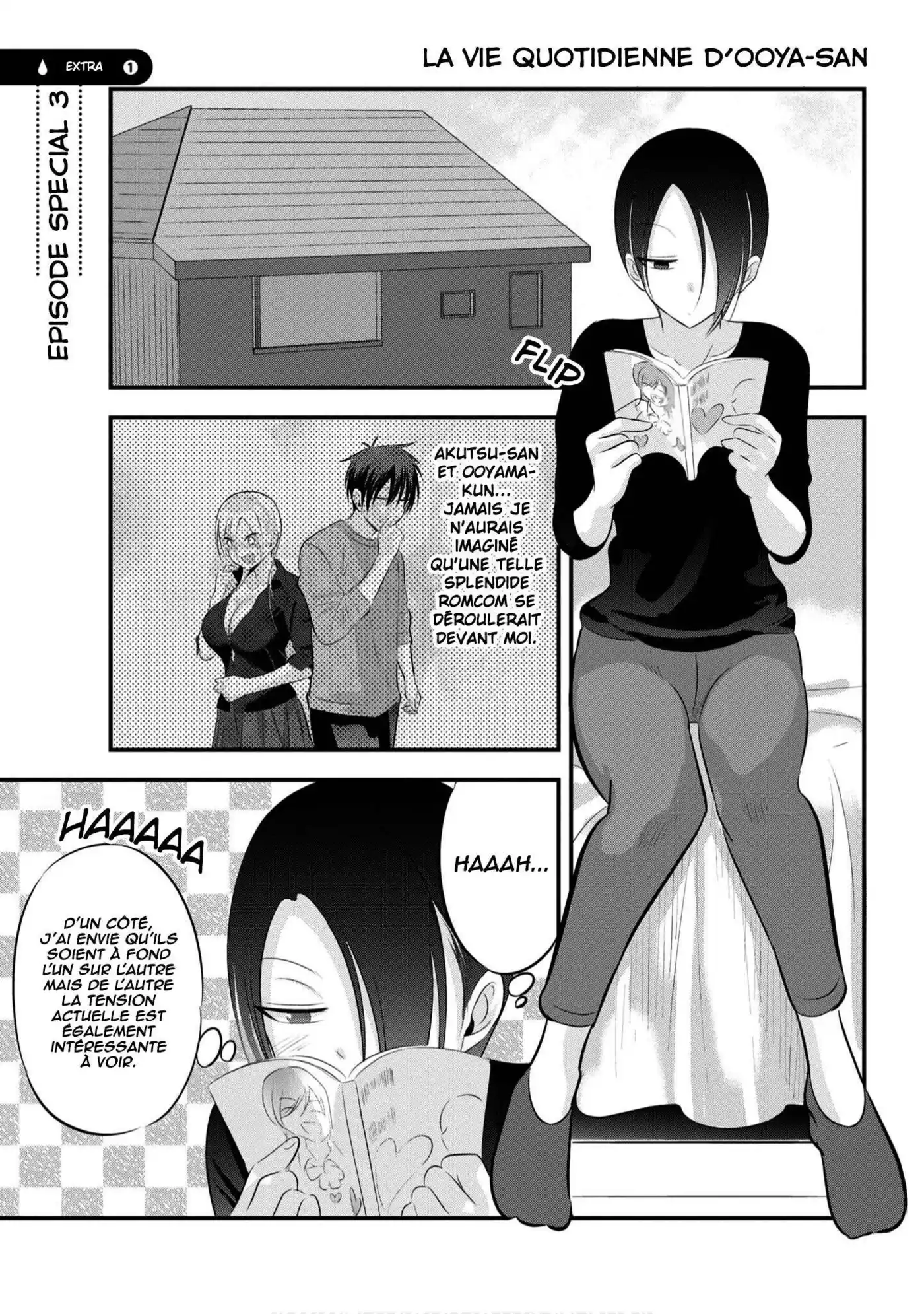 Kaette kudasai! Akutsu-san 69.1 page 2