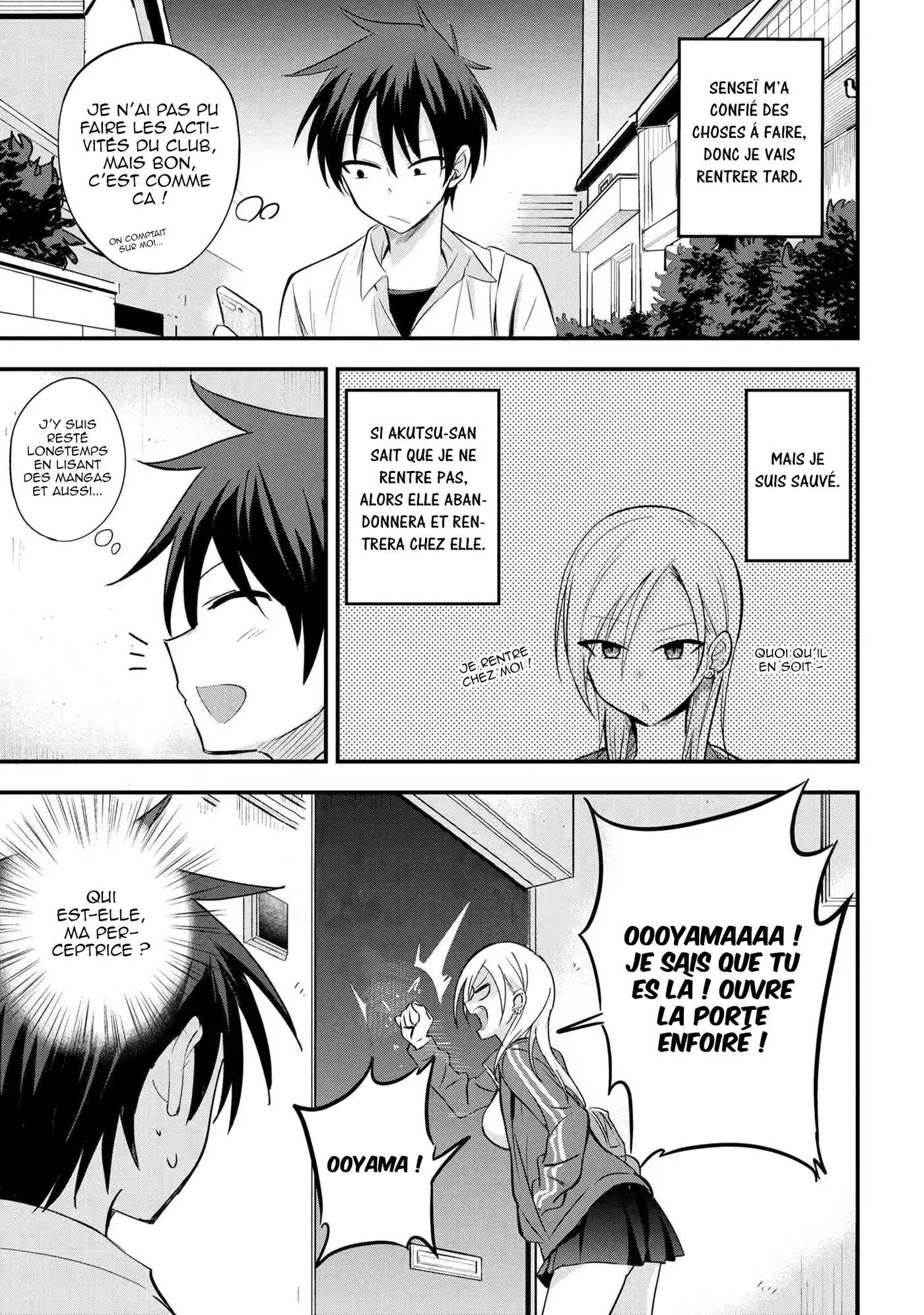 Kaette kudasai! Akutsu-san 14 page 2