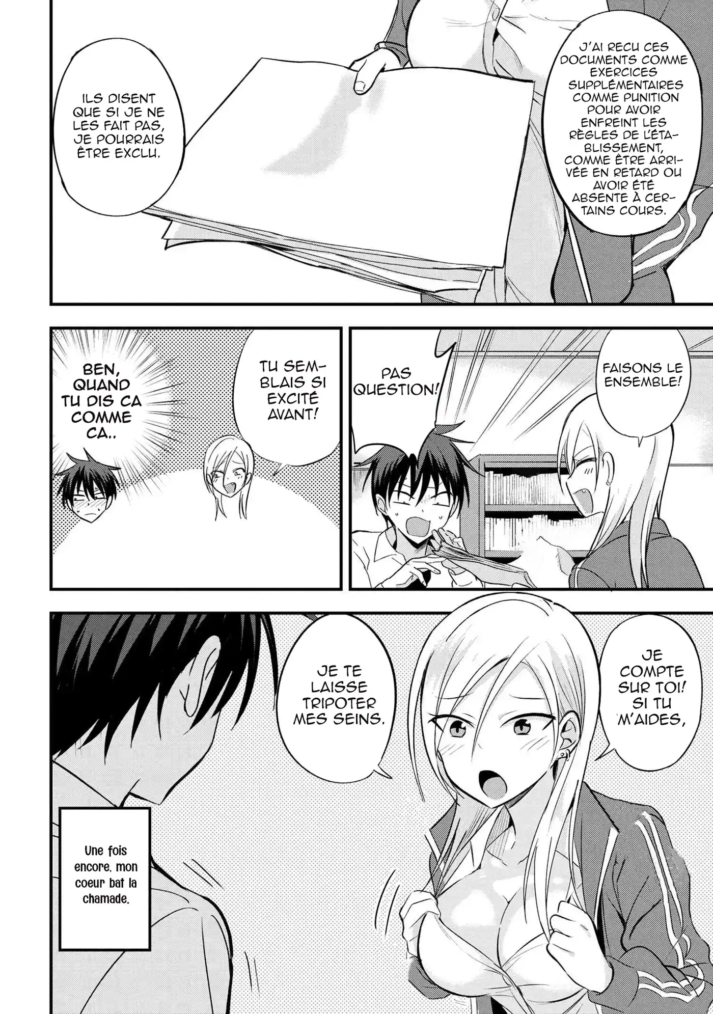 Kaette kudasai! Akutsu-san 13 page 3