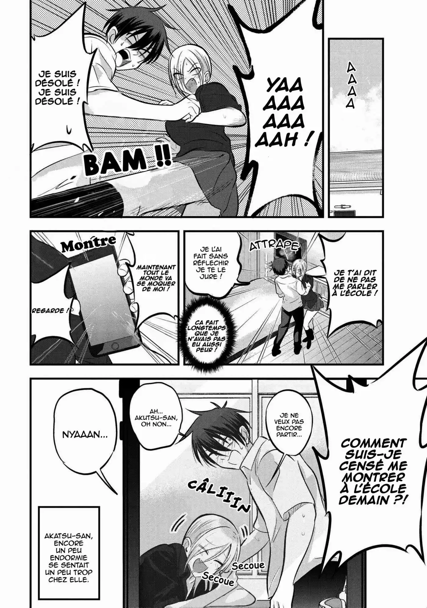 Kaette kudasai! Akutsu-san 63 page 2
