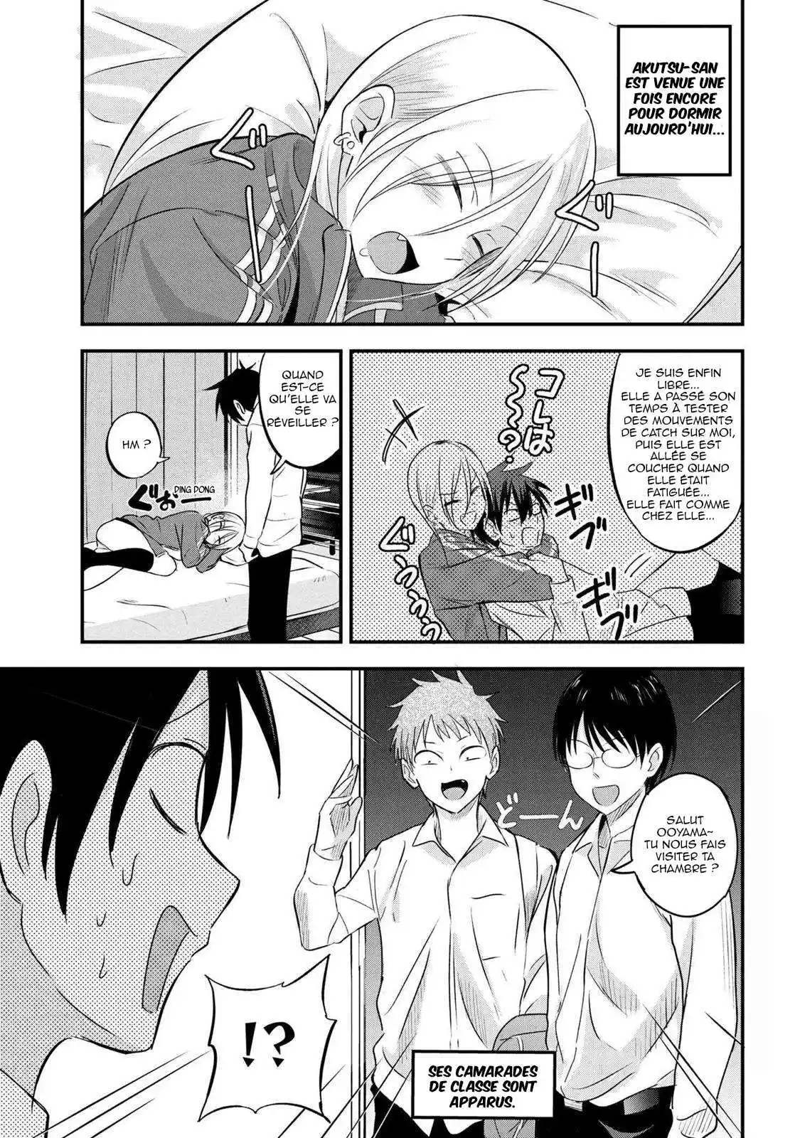 Kaette kudasai! Akutsu-san 26 page 2