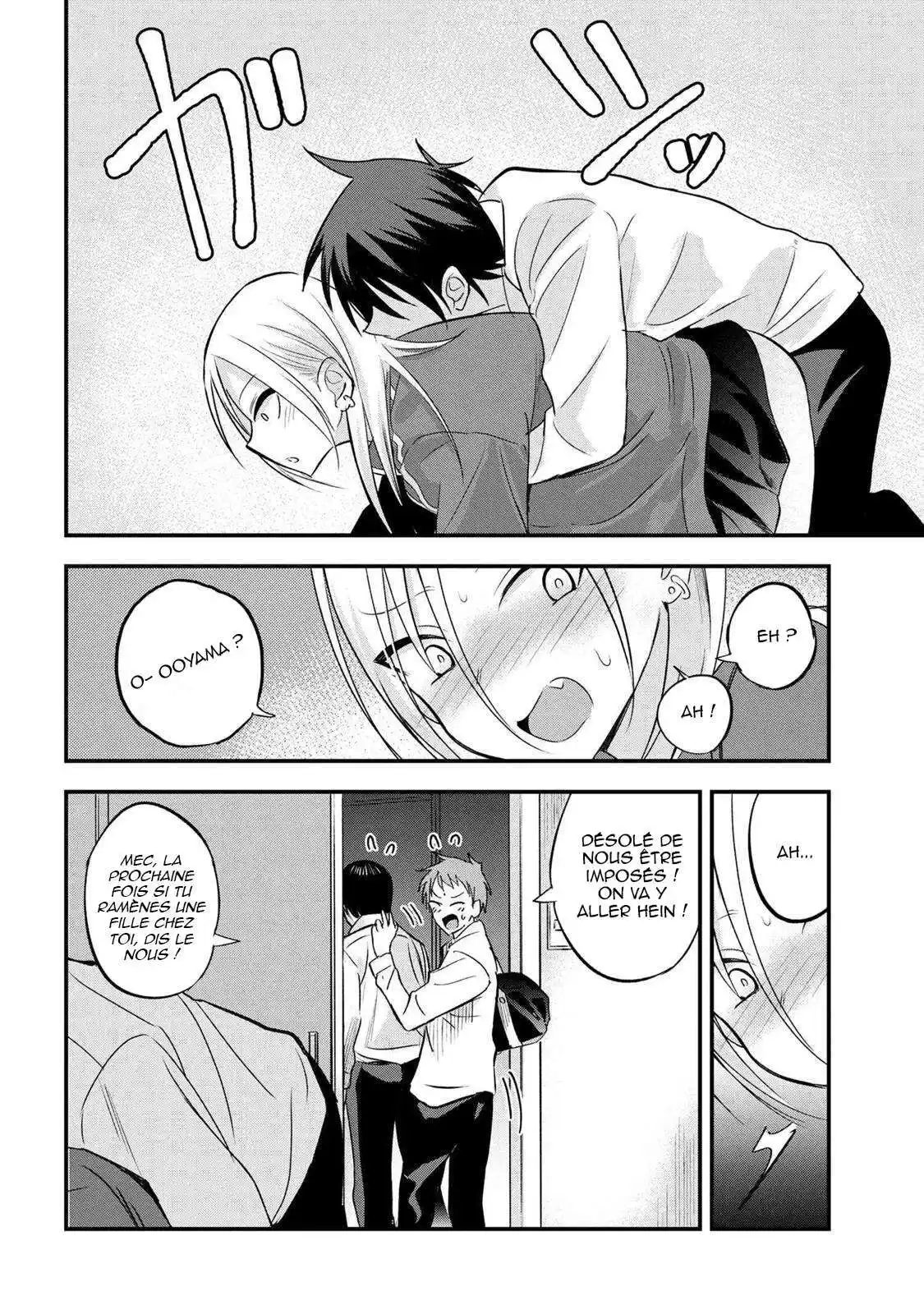 Kaette kudasai! Akutsu-san 26 page 5