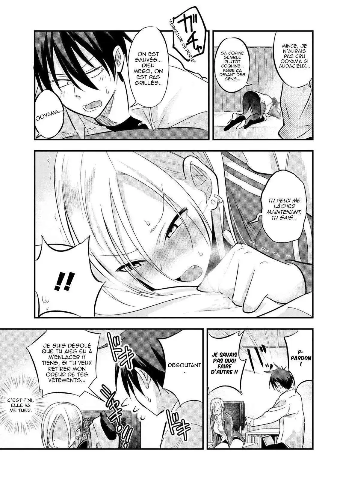Kaette kudasai! Akutsu-san 26 page 6
