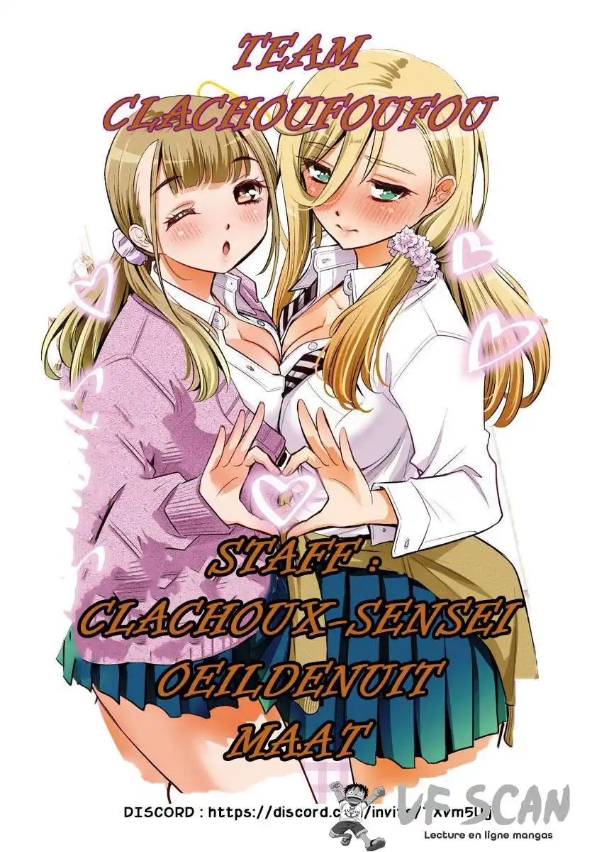 Kaette kudasai! Akutsu-san 11 page 1