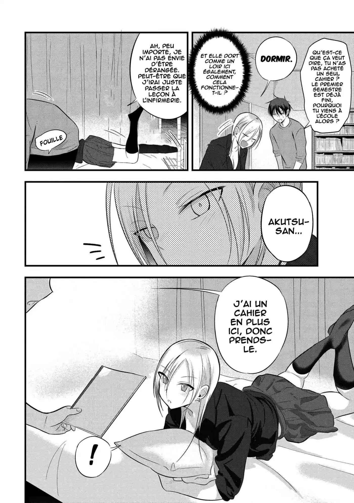 Kaette kudasai! Akutsu-san 58 page 3
