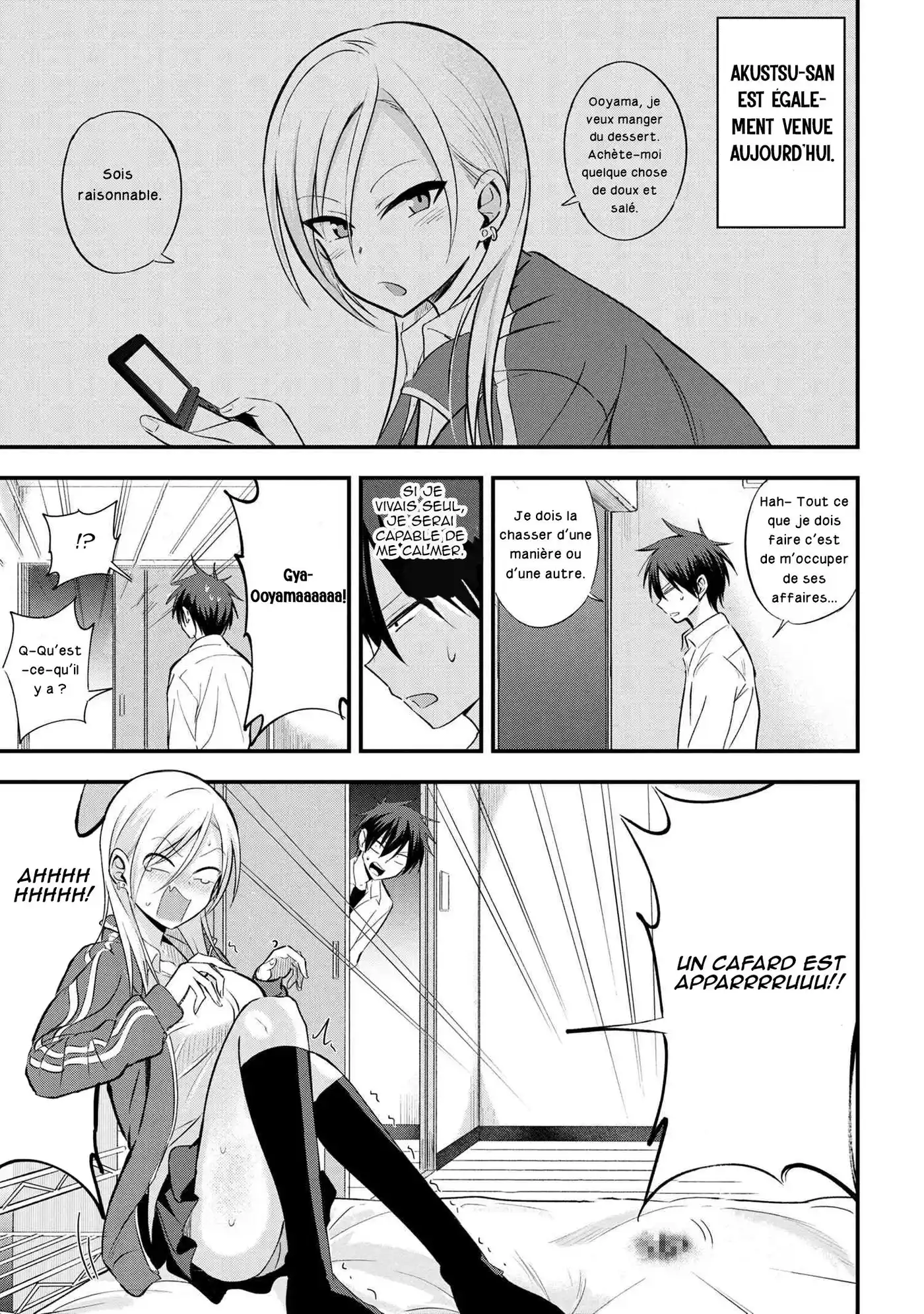 Kaette kudasai! Akutsu-san 12 page 2