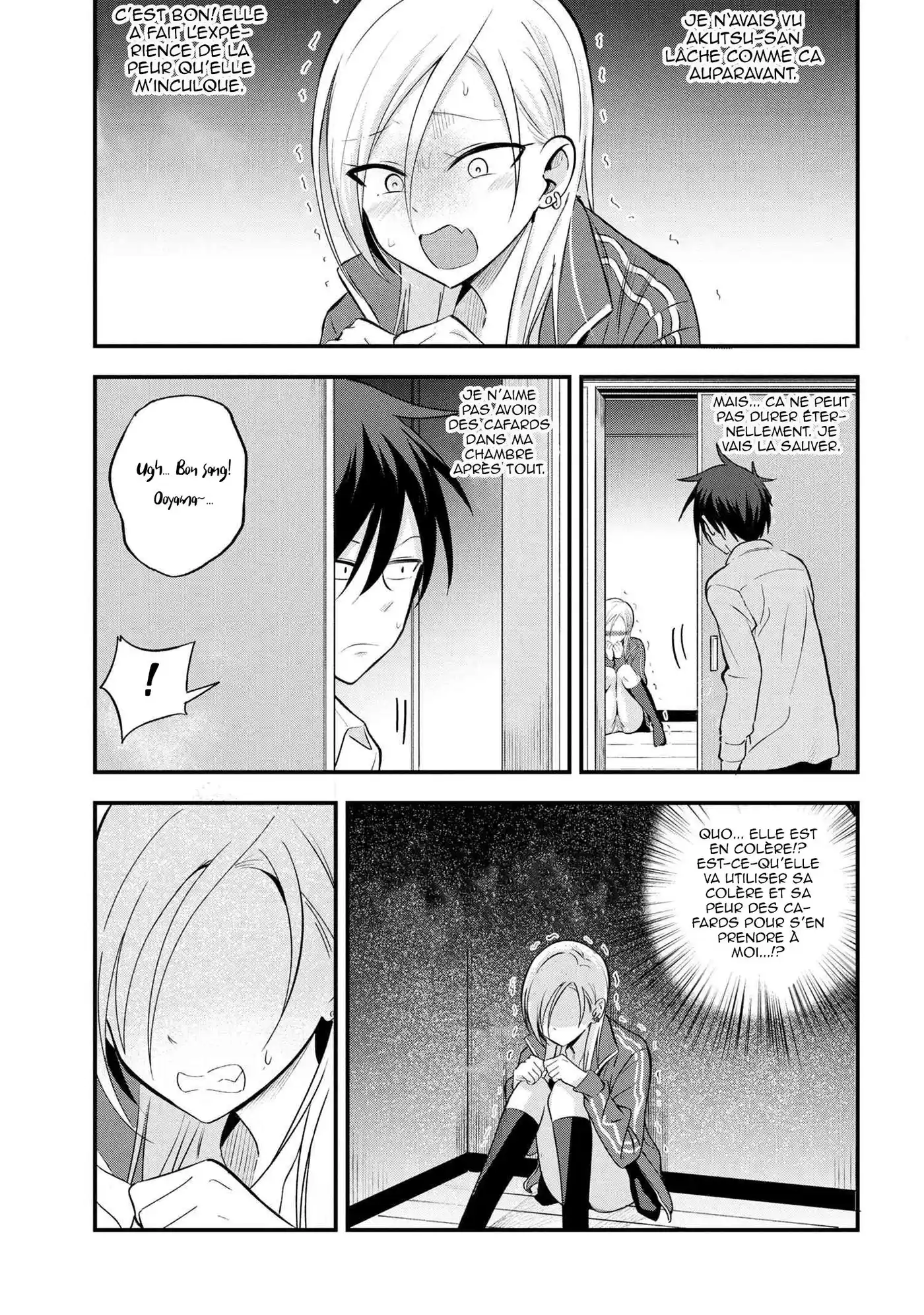 Kaette kudasai! Akutsu-san 12 page 4
