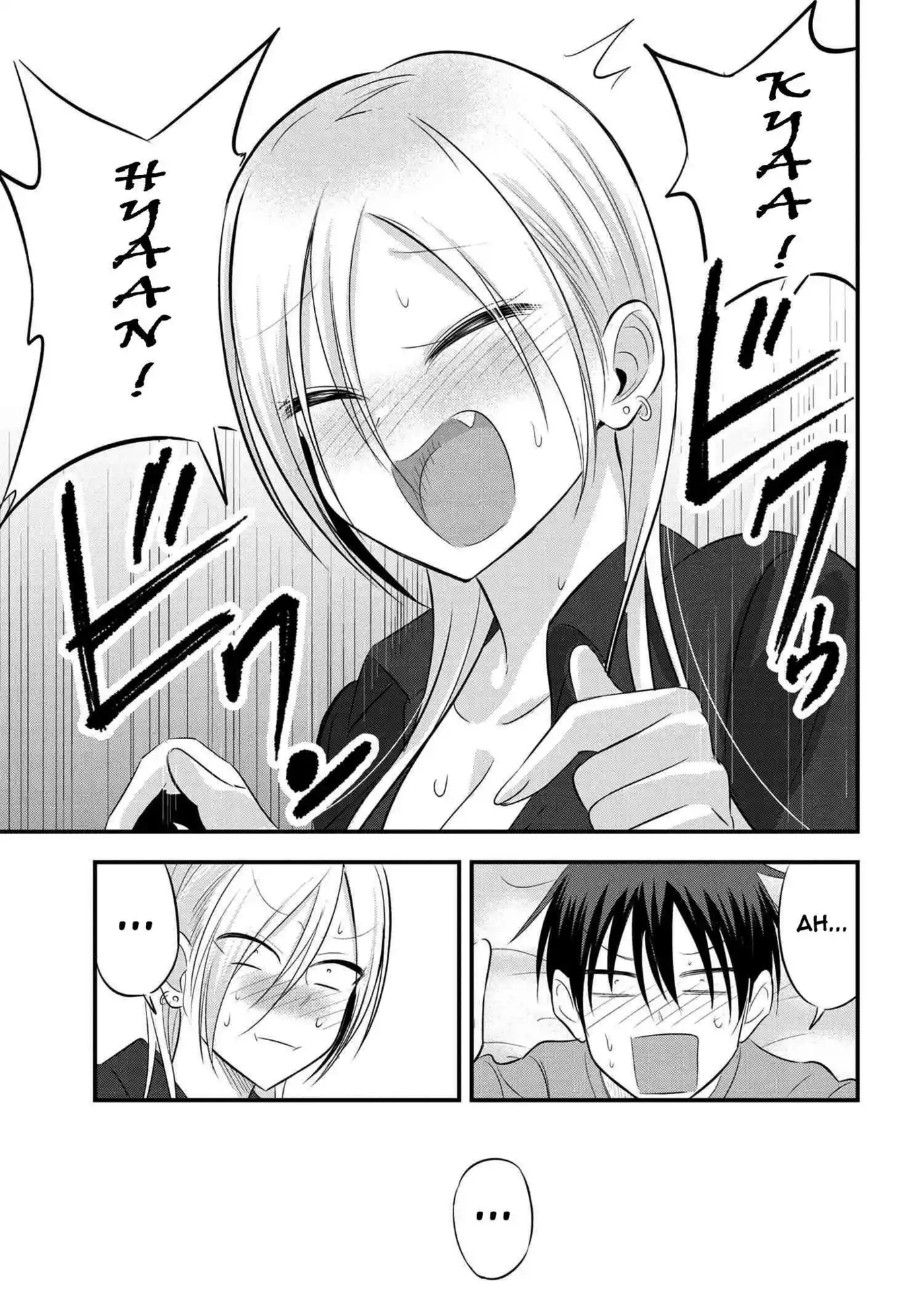 Kaette kudasai! Akutsu-san 46 page 6