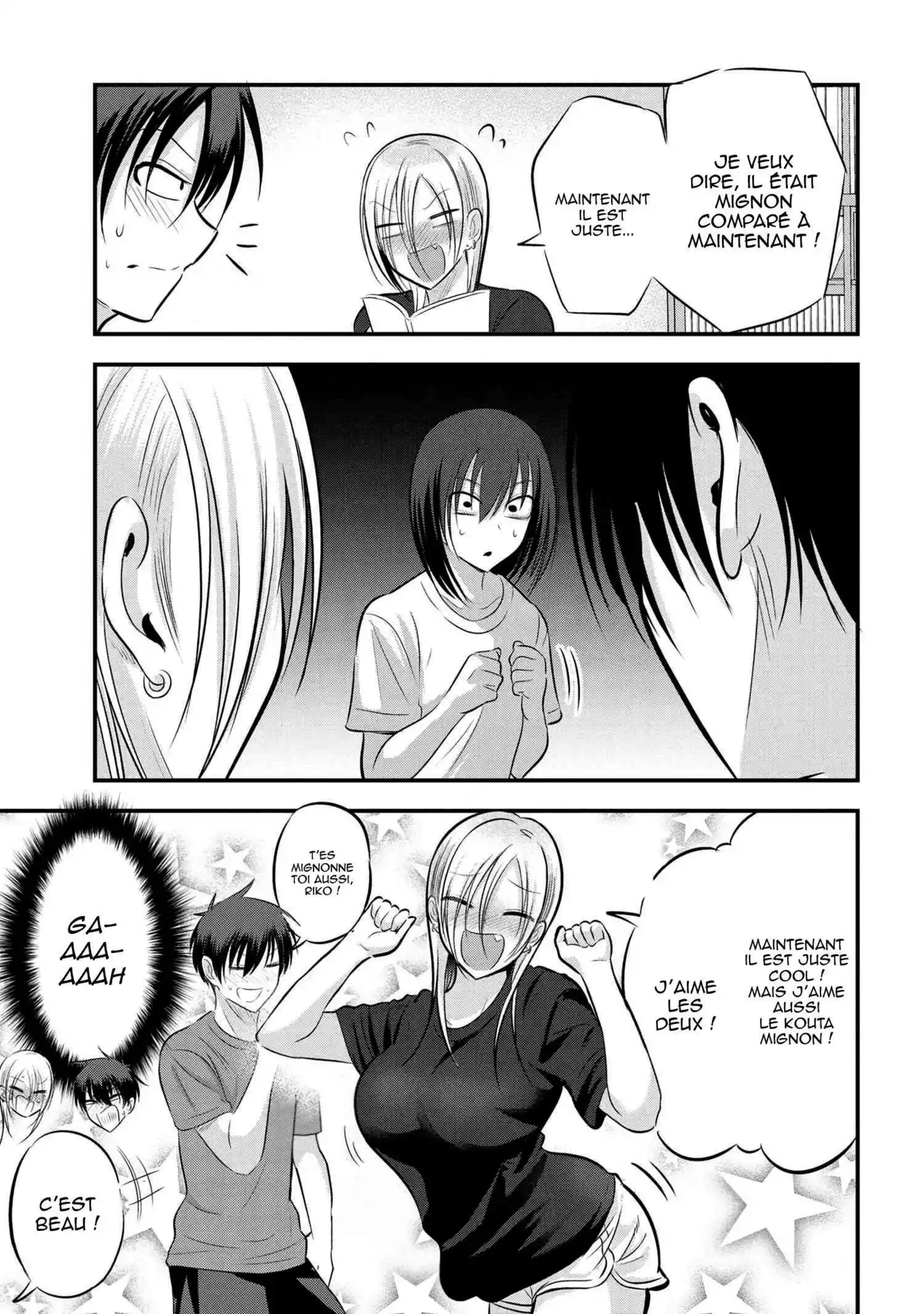 Kaette kudasai! Akutsu-san 83 page 3