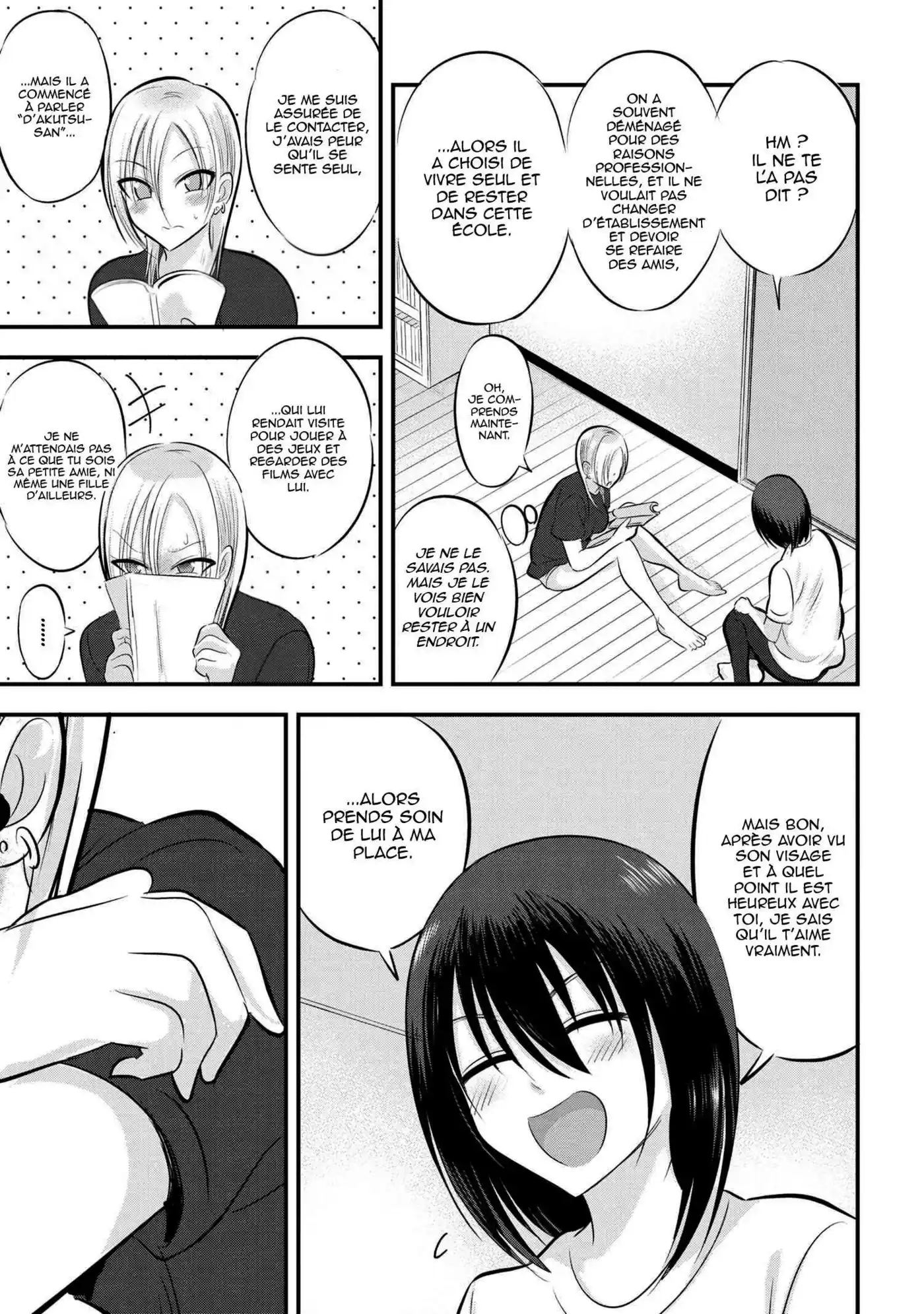 Kaette kudasai! Akutsu-san 83 page 5