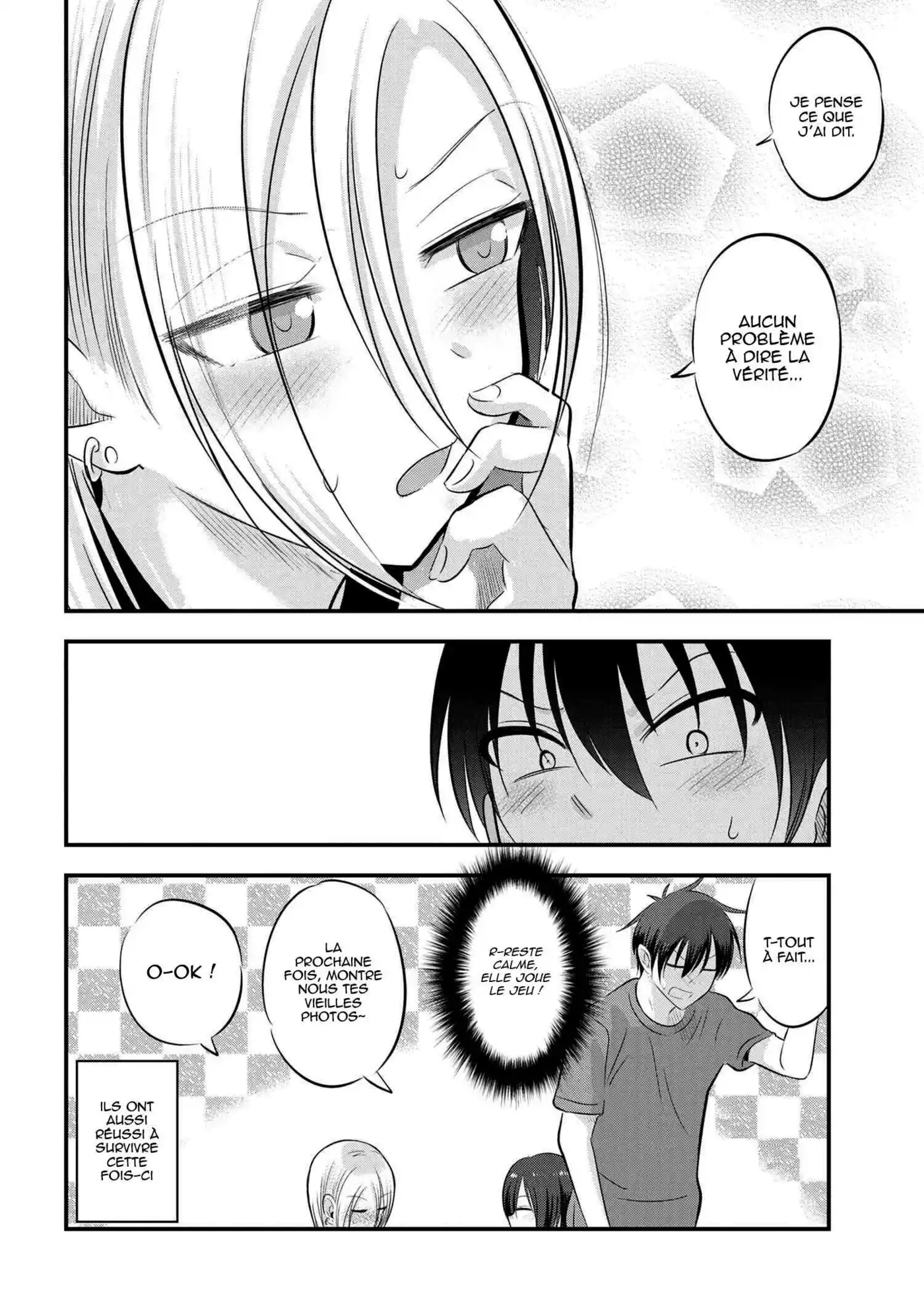 Kaette kudasai! Akutsu-san 83 page 8