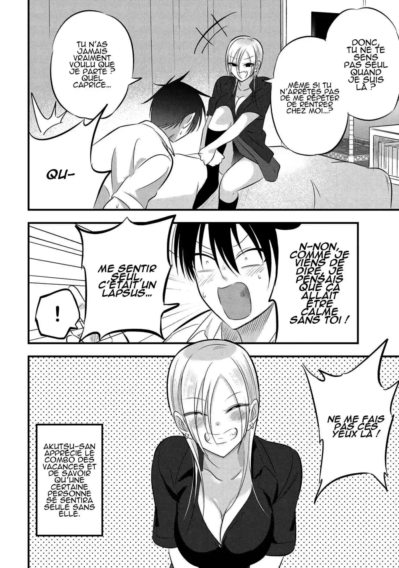 Kaette kudasai! Akutsu-san 69 page 5