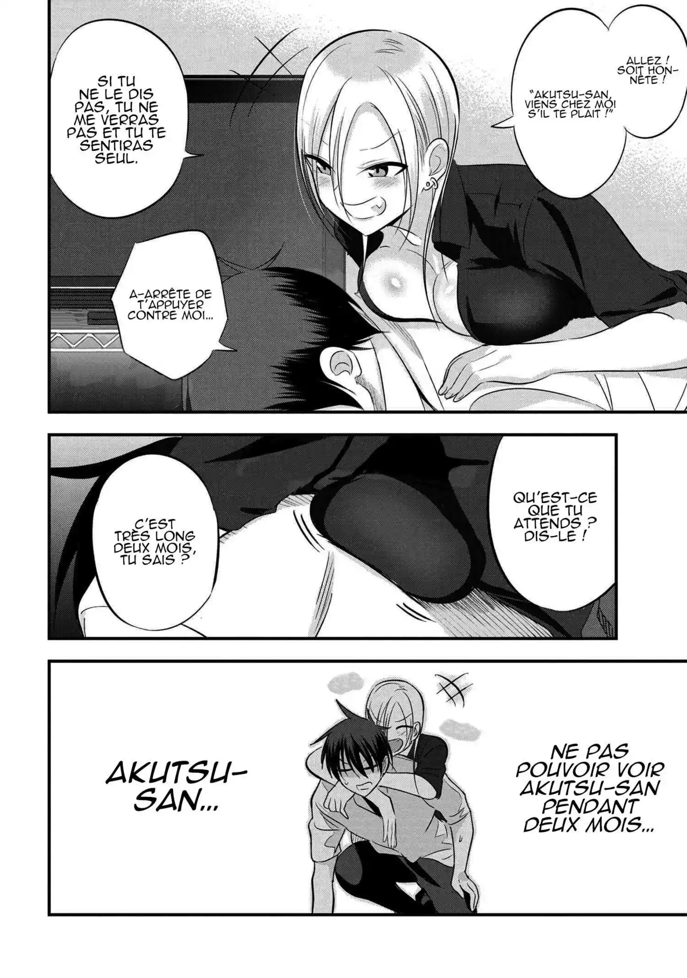 Kaette kudasai! Akutsu-san 69 page 7